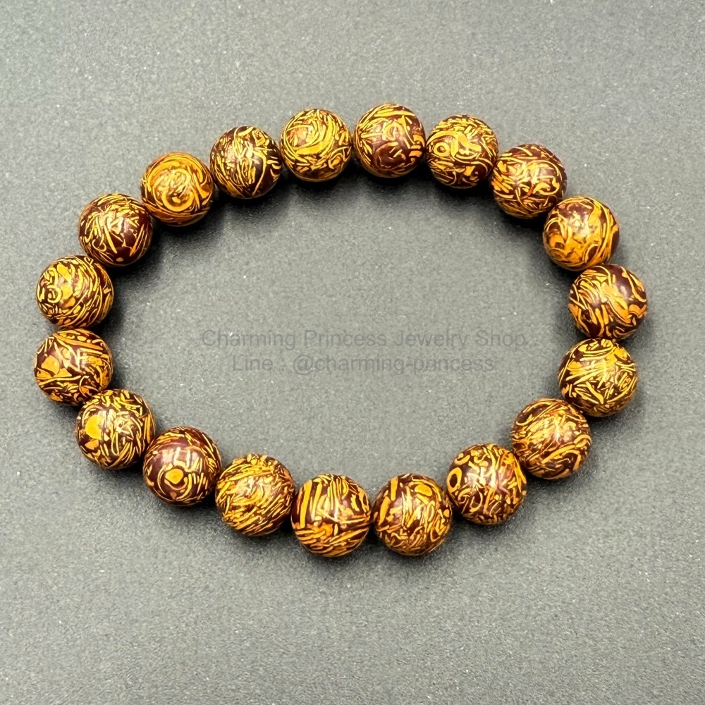 Elephant Skin Jasper หินเจสเปอร์ผิวช้าง หรือที่รู้จักกันในชื่อ Calligraphy Stone or Miriam Stone 11 มม