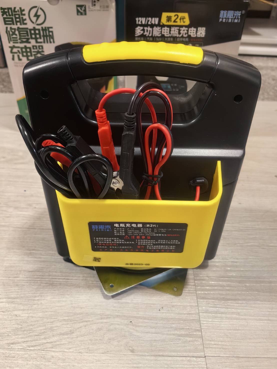 OT190 เครื่องชาร์จแบต 12/24V รุ่นดีที่สุดในจีน รับประกัน 1 ปี ทนทาน จ่ายไฟแรงเต็มเร็ว ฟื้นฟูแบตได้