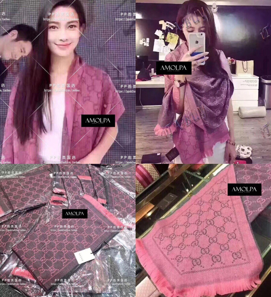 ผ้าคลุมไหล่ ทอลายสวยๆ แบรนด์ตามรูป แบบดาราใช้เลยจ้าาา