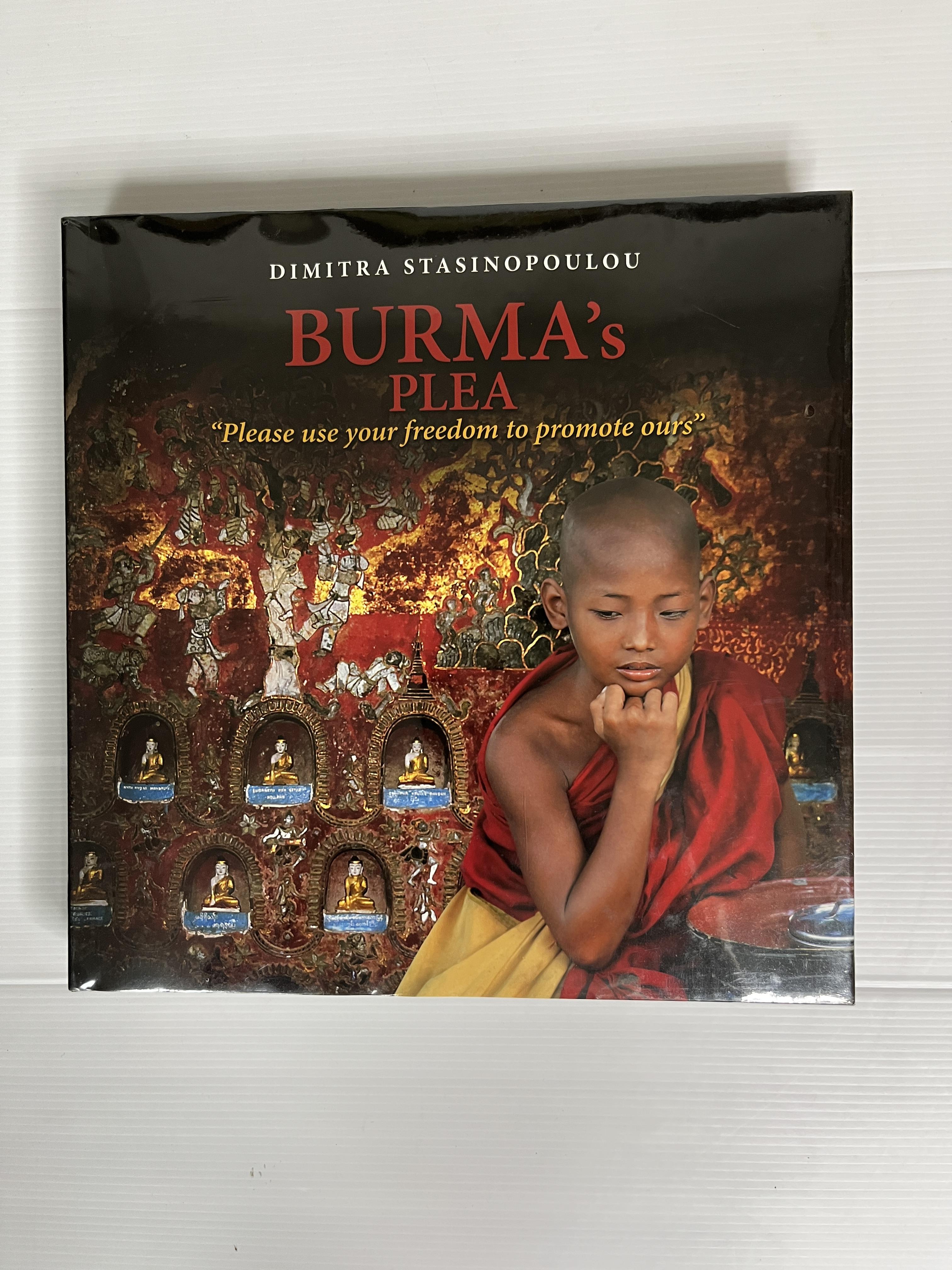 Burma's Plea Dimitra Stasinopoulou 2011 90-99% hardcover