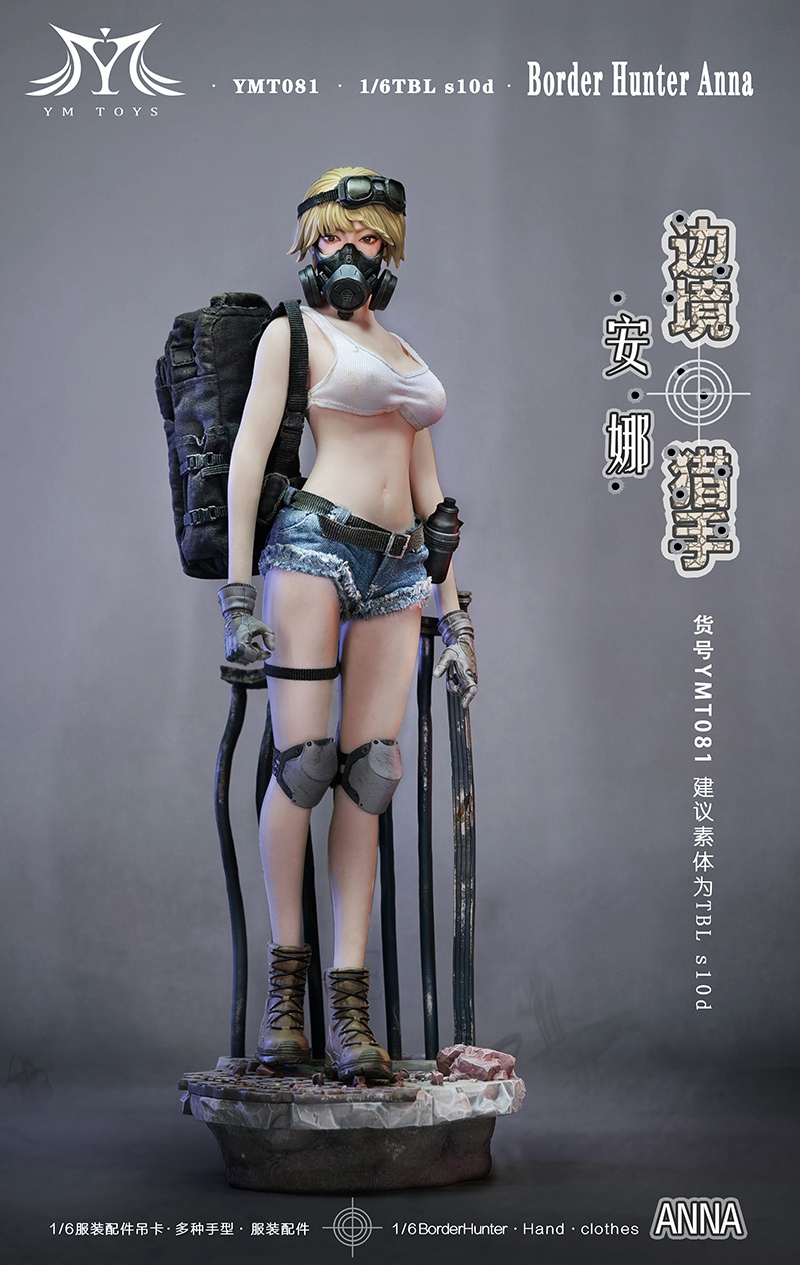 YMTOYS YMT081B 1/6 The Border Hunter - Anna