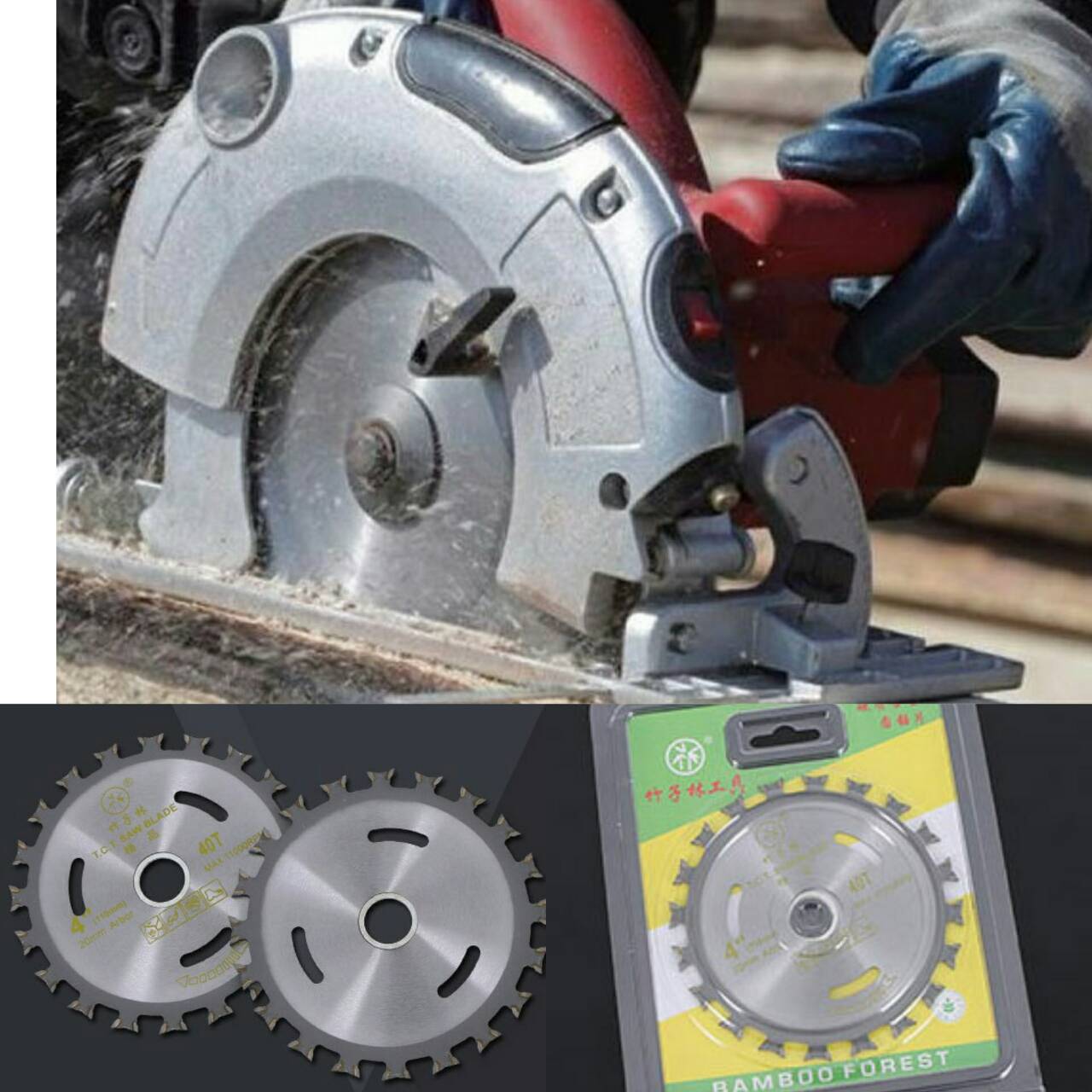 DG17 ใบตัดไม้ 4 นิ้ว Twin Jaw Carbide ลดเสียงรบกวน คุณภาพสูง อายุการใช้งาน x 2