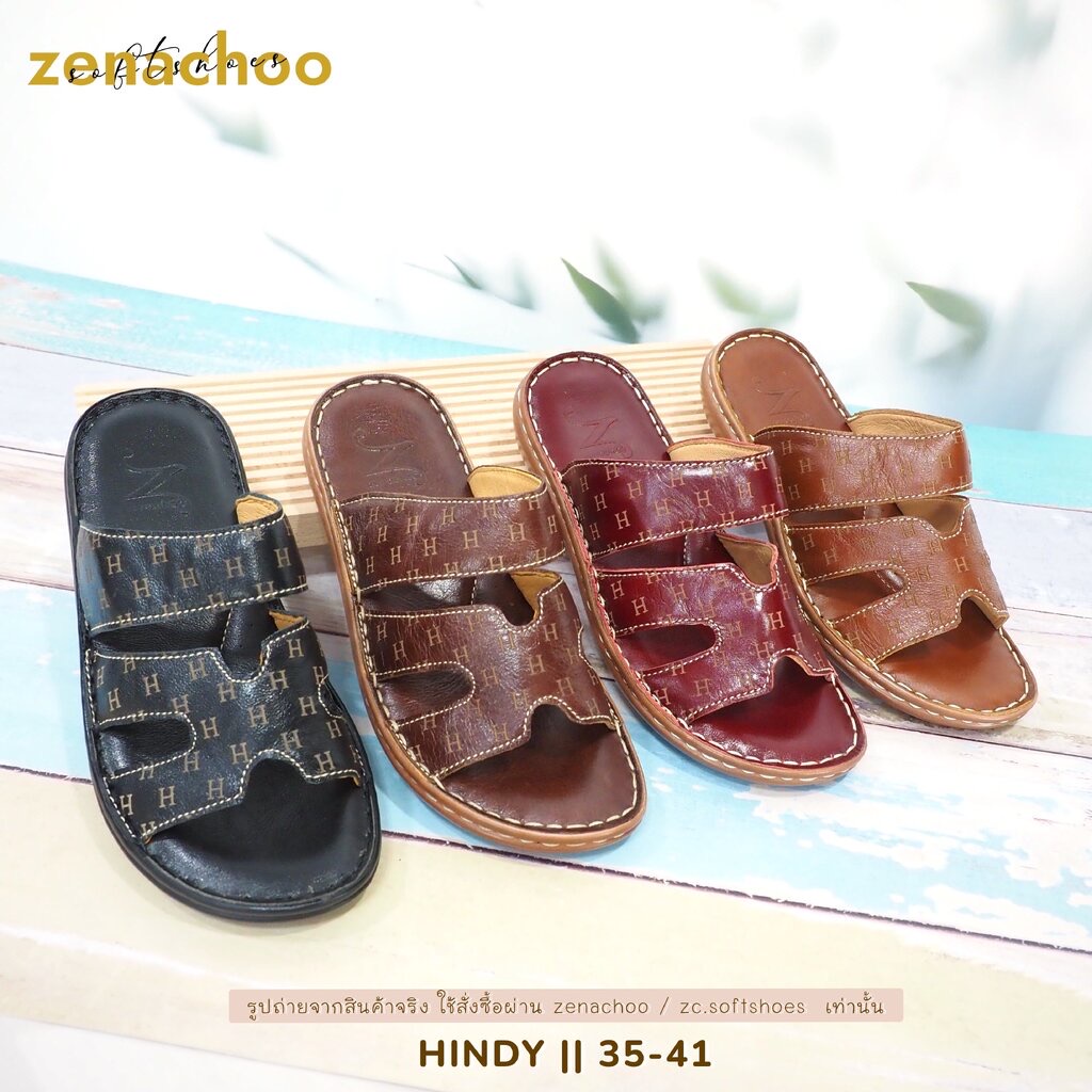 ทรงปกติ สินค้าลดราคา ไม่รับเปลี่ยน-คืน Zenachoo รองเท้าสุขภาพ รุ่น Hindy สูง 2 นิ้วหนังแท้ รุ่นขายดี