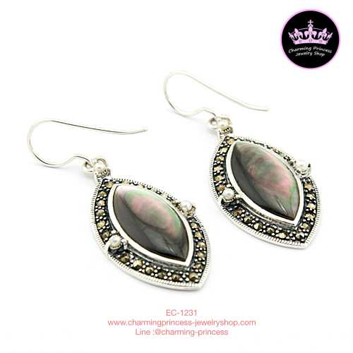 Grey Mother of Pearl Marquise Shape 925 Sterling Silver Earrings ต่างหูเงินแท้ เปลือกมุกสีเทาทรงมาร์คีย์