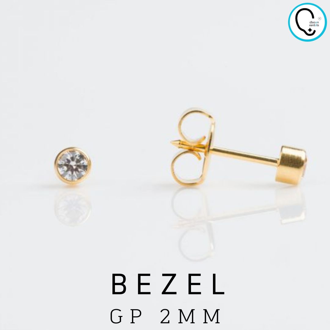 (สำหรับเจาะ Sterile)GP bezel 2mm ปลอดภัย 100%_STD032
