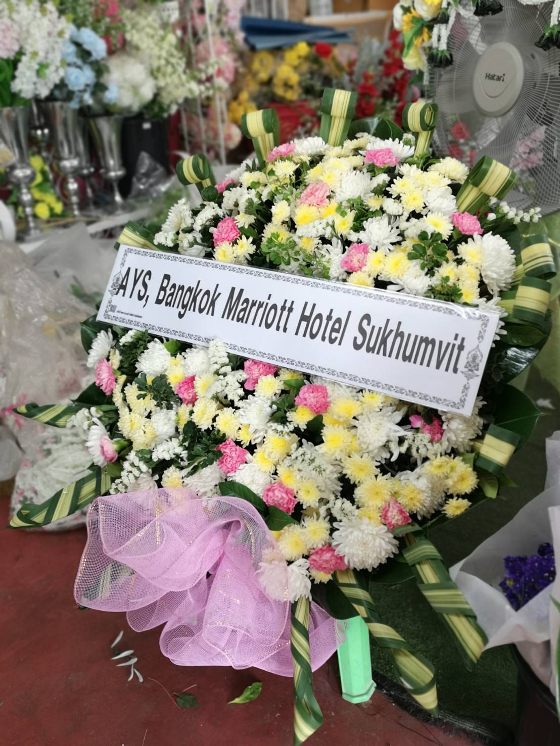 พวงหรีดดอกไม้สด โทนสีสดใส (Wreath)