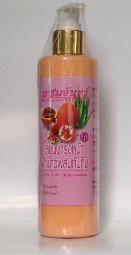 โลชั่นบำรุงหน้าฟักข้าวผสมทับทิม
