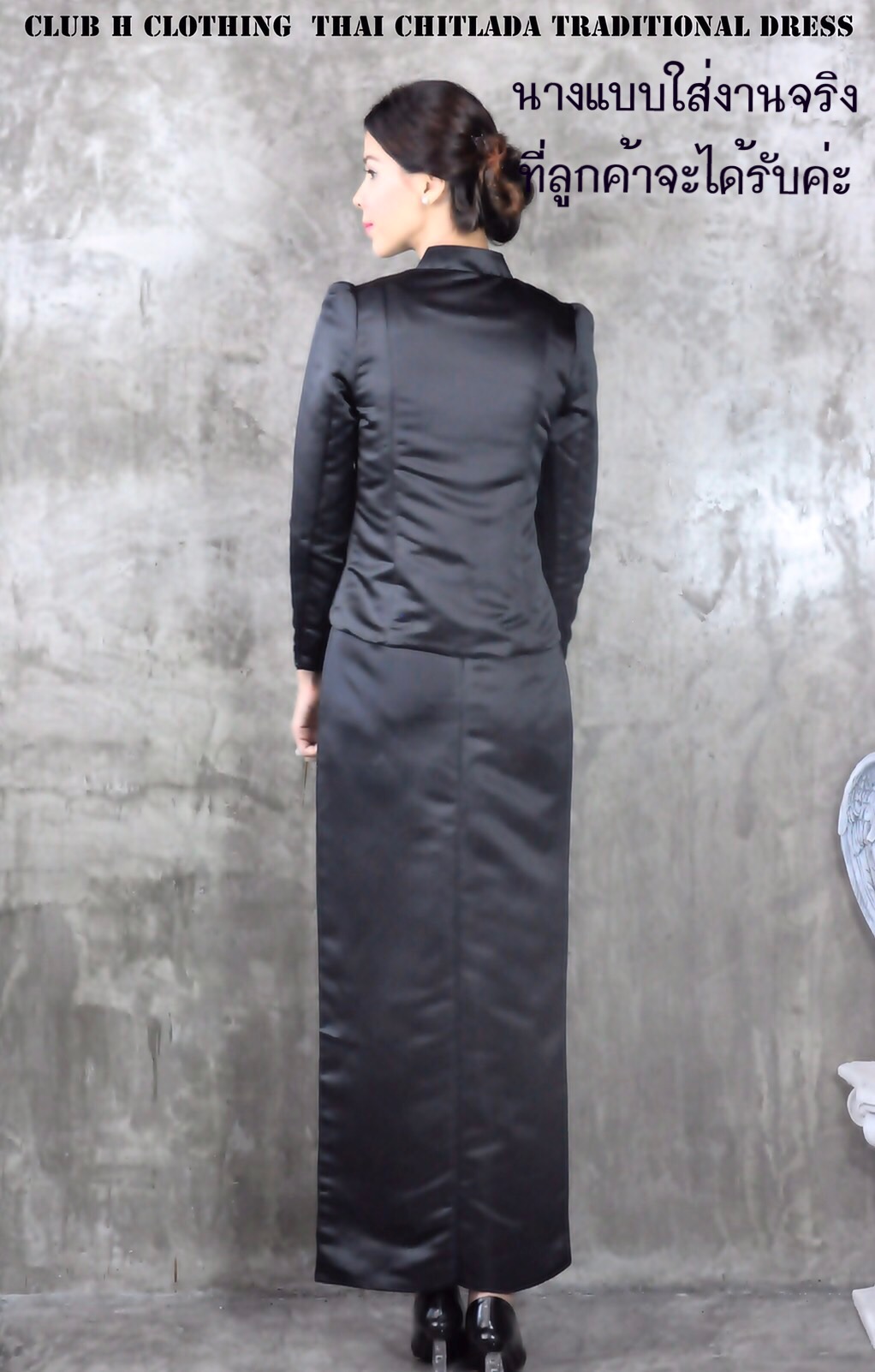 พร้อมส่งชุดไทยจิตรลดาสีดำ ชุดดำสุภาพเรียบร้อยและสวยงาม แบบดาราใส่