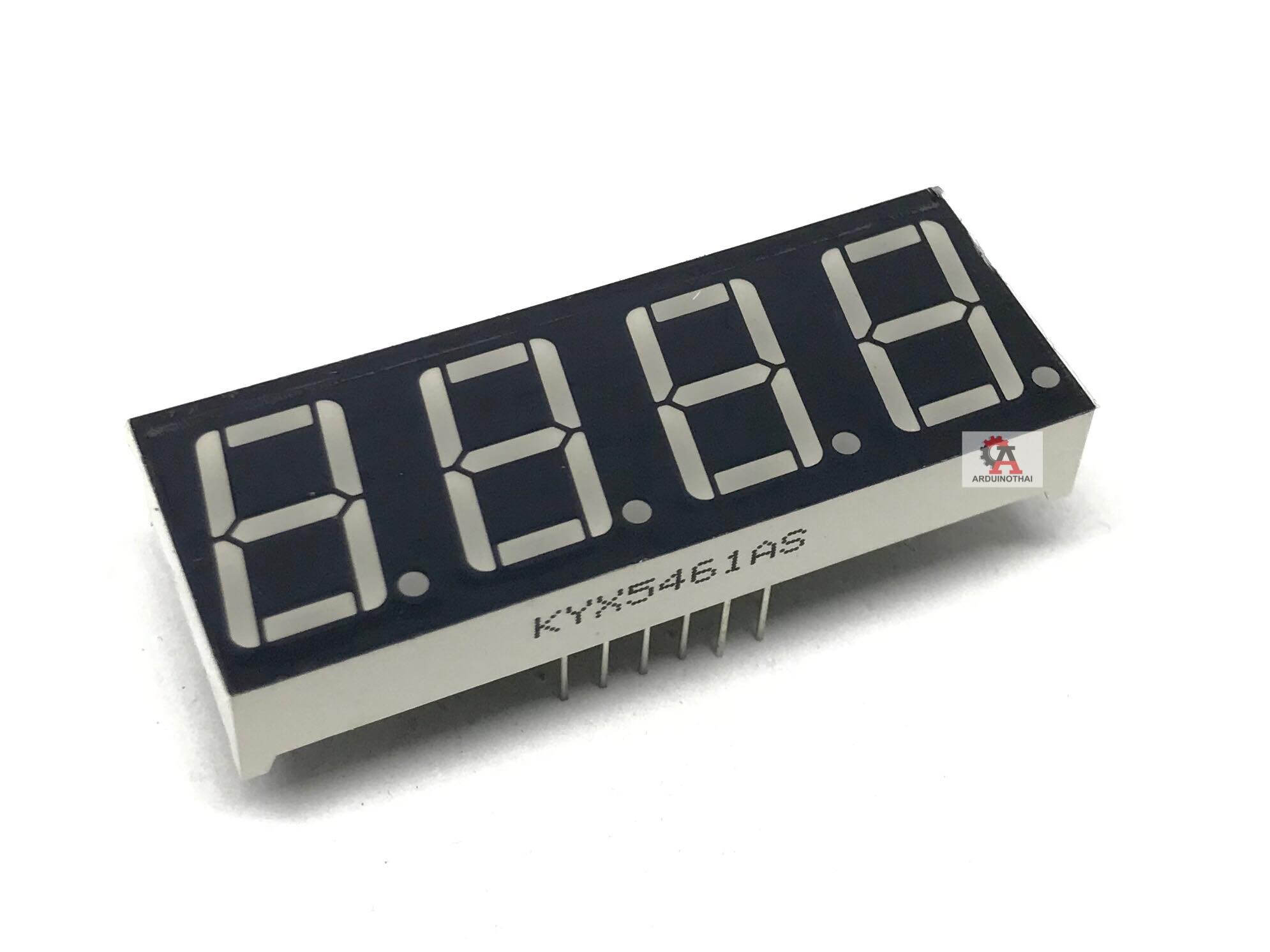 7 Segment 0.56" Display 4-Bit Common Cathode 5641AS