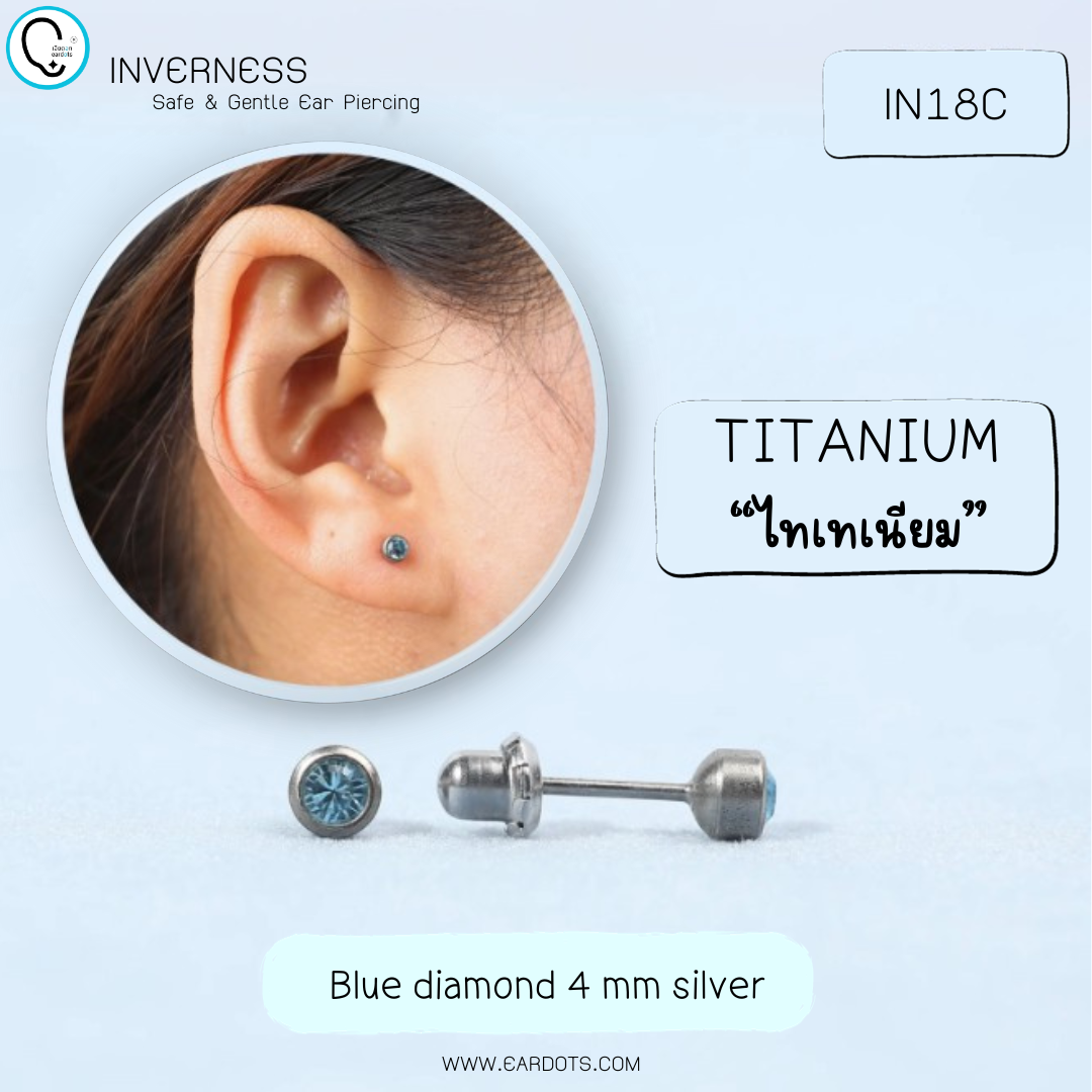 (Titanium)Inverness ต่างหูสำหรับผิวแพ้ง่าย แป้นกระสุนตันแน่นทุกวัสดุ Blue diamond 4 mm silver_IN18C_