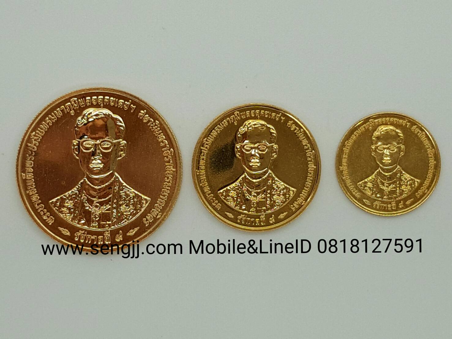 เหรียญกษาปณ์ทองคำที่ระลึก ครองราชย์ 50 ปี พ.ศ.2539 ครบชุด(3 เหรียญ ใหญ่-กลาง-เล็ก)