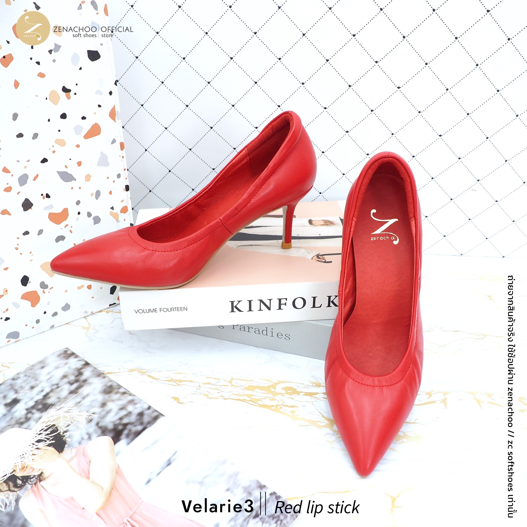 สีใหม่ ทรงปกติ เปลี่ยนไซส์ได้-ไม่รับคืน รุ่นขายดี Zenachoo Velarie3 สูง 3 นิ้ว สี Red LipStick รองเท้าหนังแกะแท้ หัวแหลมหน้ากว้าง