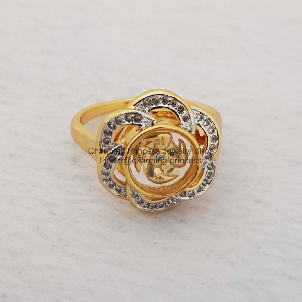 "กังหันนำโชค" หรือ กังหันแชกงหมิว แหวน ดีไซส์ดอกไม้ประดับพลอยสวิส วัตถุมงคลสำหรับเสริมดวงของทุกปีนักษัตร เสริมโชค เรียกทรัพย์ ร่ำรวย เงิน ทอง ปัดเป่าสิ่งชั่วร้าย เก็บเงินทองไม่รั่วไหล Size 55