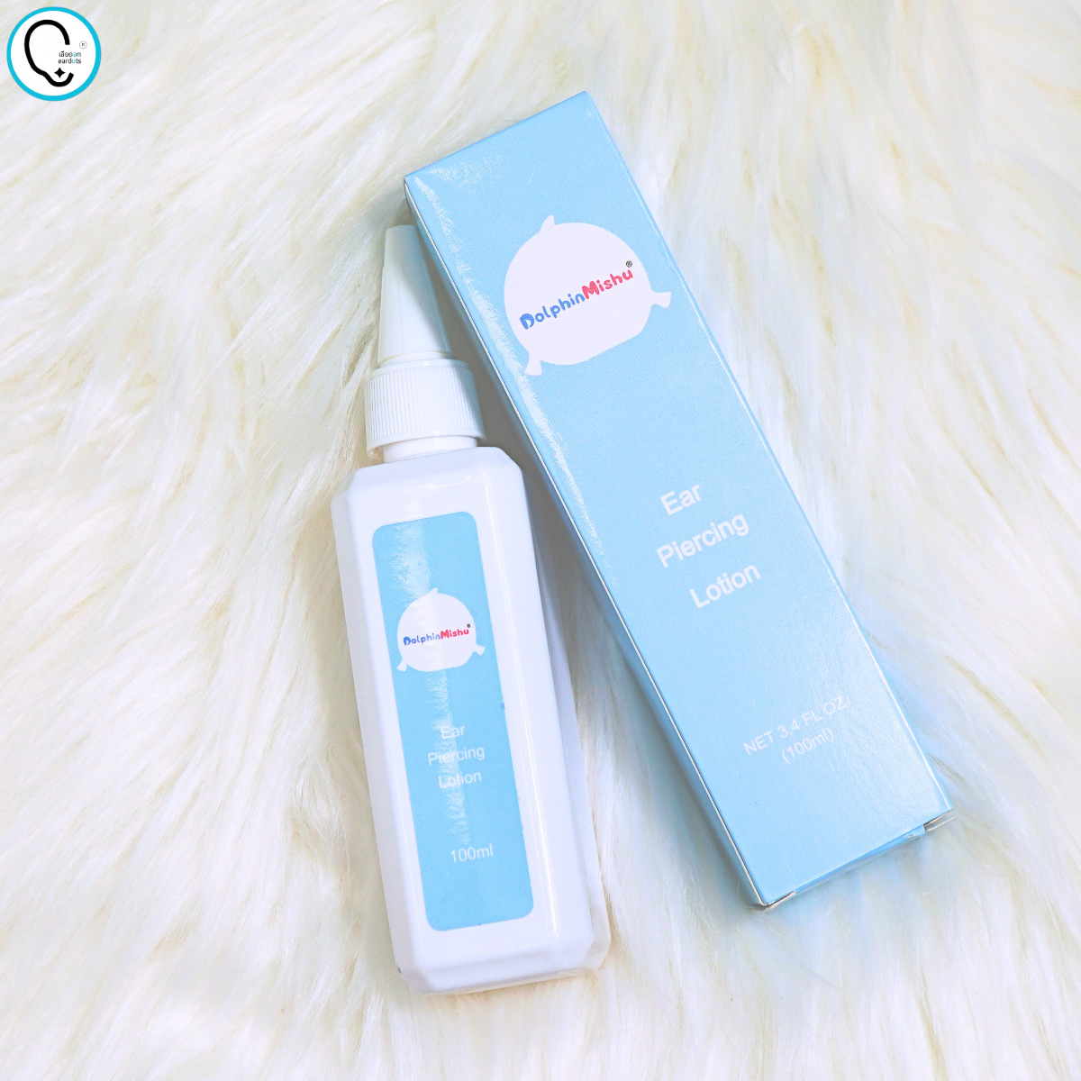 น้ำยาดูแลหลังเจาะ ลดการอักเสบ (เจาะหูจำเป็นต้องใช้ ใช้ร่วมกับขี้ผึ้งจีนแผลแห้งเร็วขึ้น)_SL000