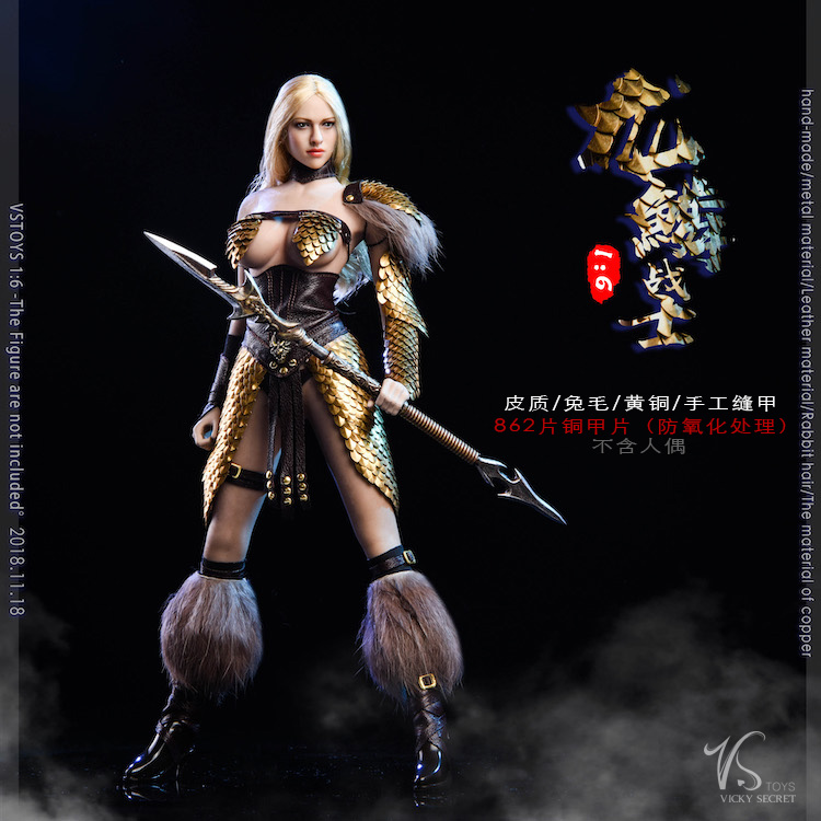 VSTOYS 18XG32A The Dragon Scale Series - Female Warrior