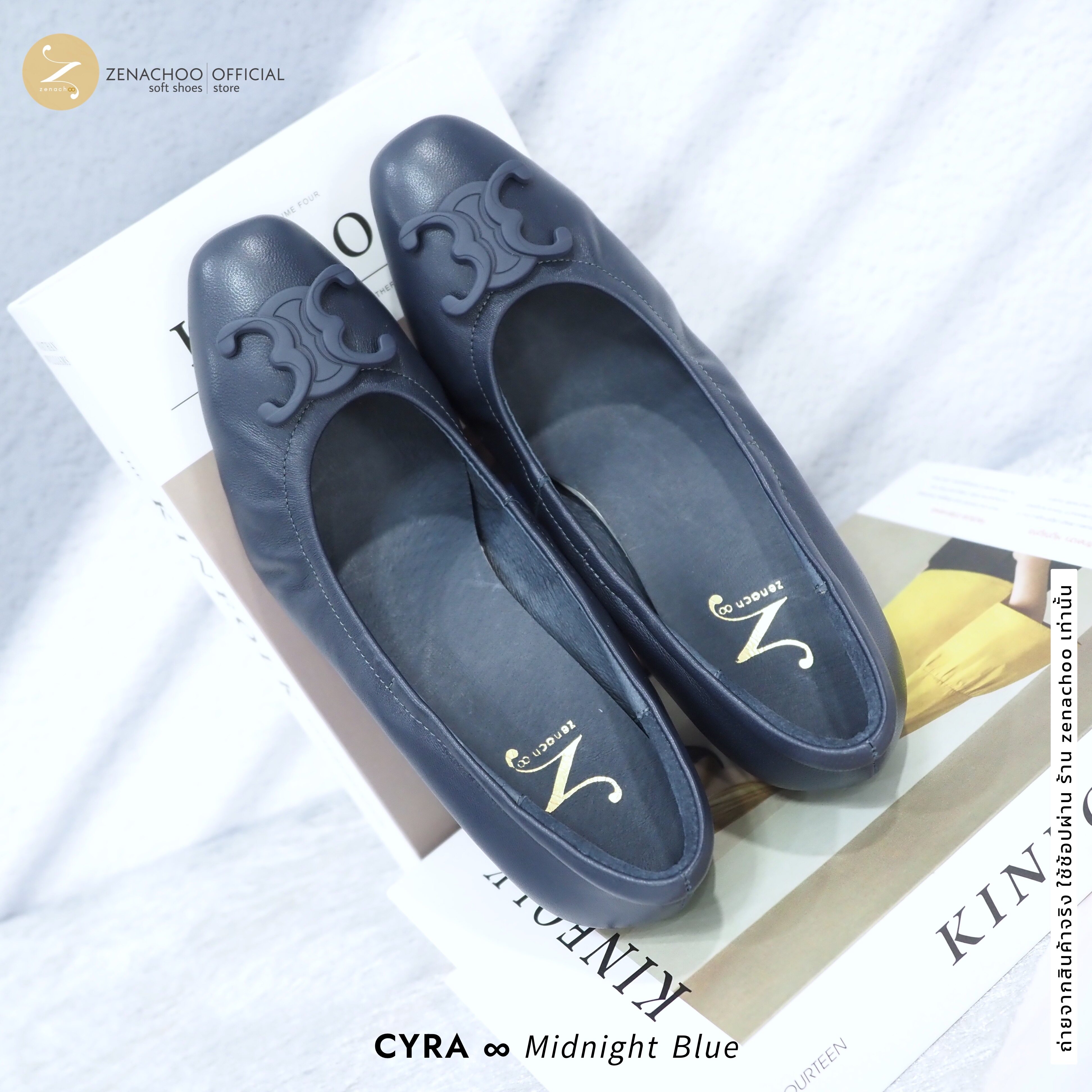 ทรงปกติ เปลี่ยนไซส์ได้-ไม่รับคืน Zenachoo รุ่นขายดี Cyra wedge ส้นเตารีดสูง 2นิ้ว รองเท้าหนังแกะแท้