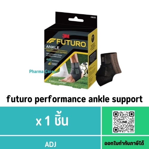 FUTURO PERFORMANCE ANKLE SUPPORT ADJ