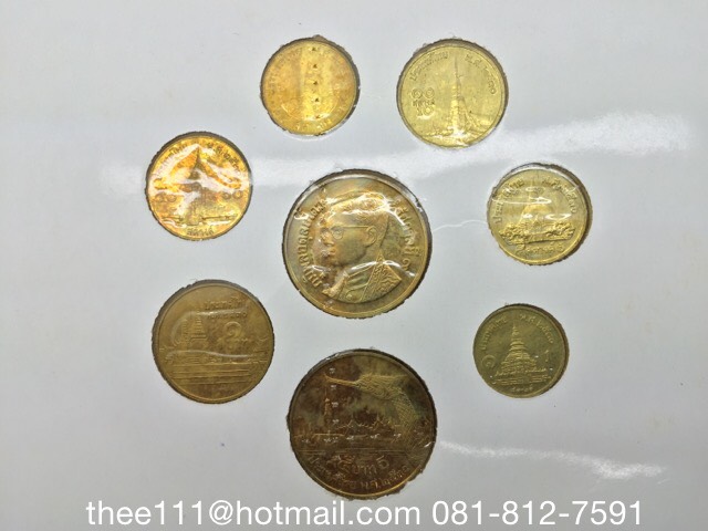 แผงเหรียญหมุนเวียน ปี พ.ศ.2530 (ภาษาไทย)