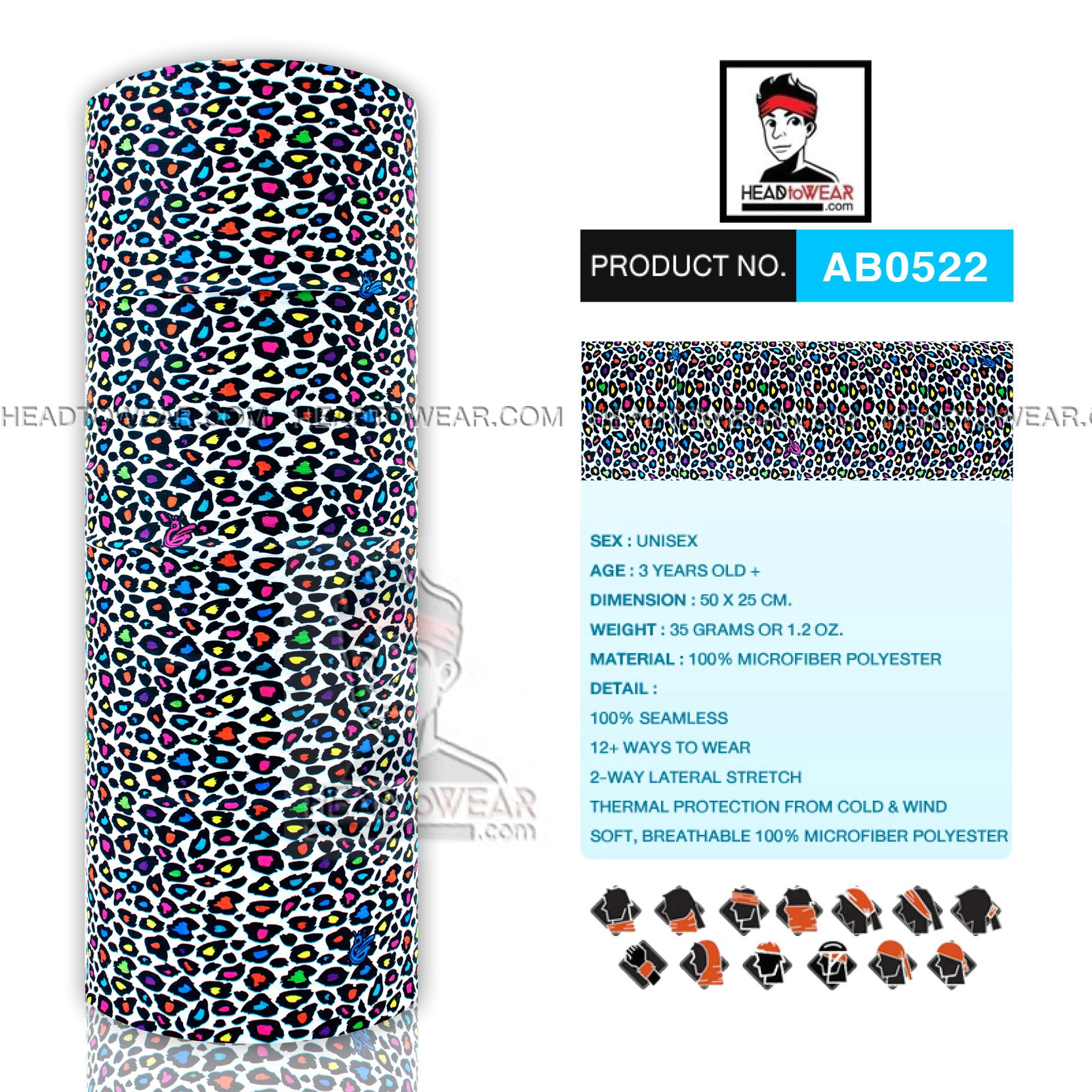 ผ้าบัฟ ผ้าโพกหัว ผ้าคาดผม HeadToWear ลายเสือสีรุ้ง รหัส AB0522