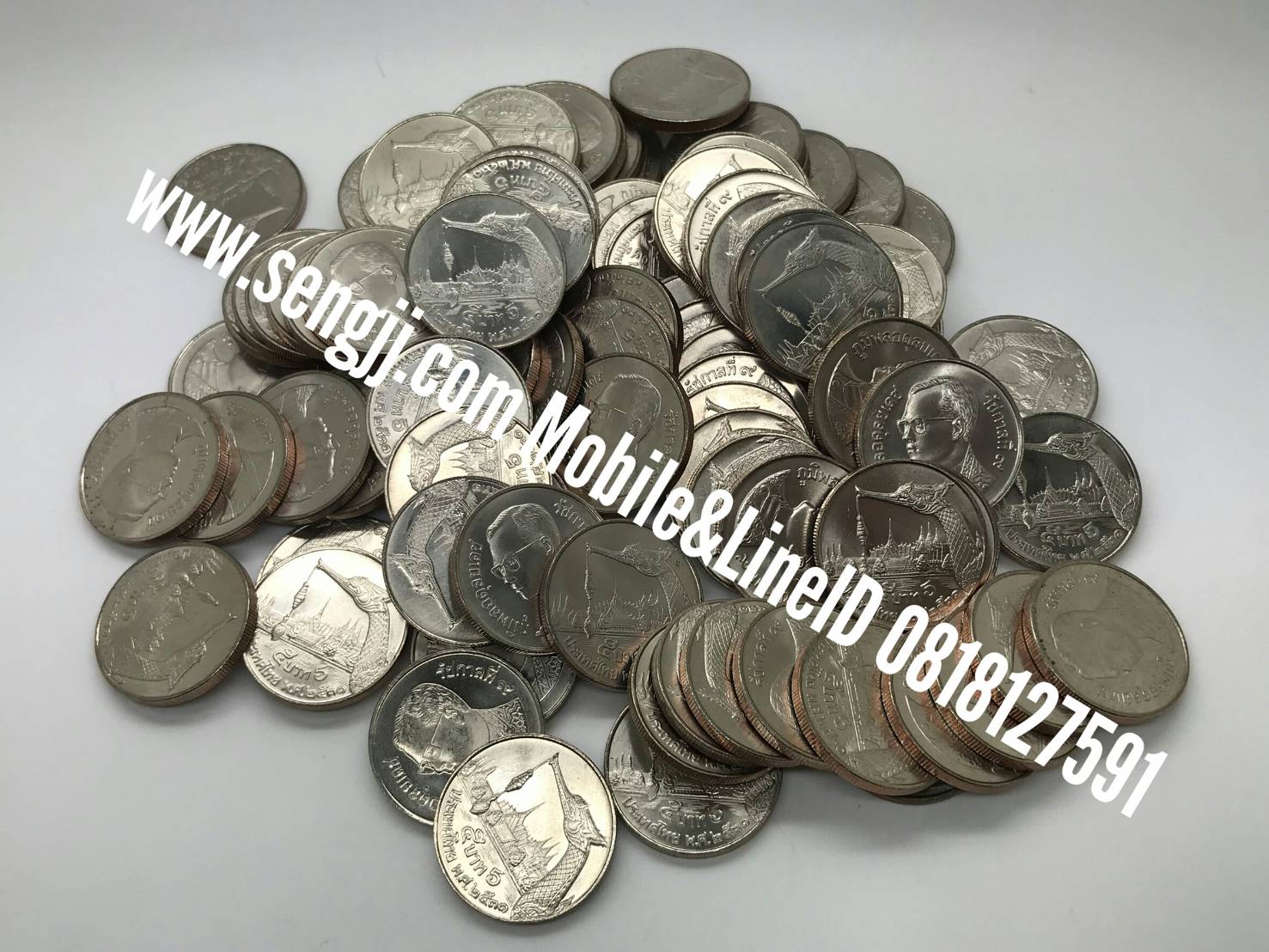 เหรียญกษาปณ์หมุนเวียน 5 บาท เรือสุพรรณหงส์ พ.ศ.2531