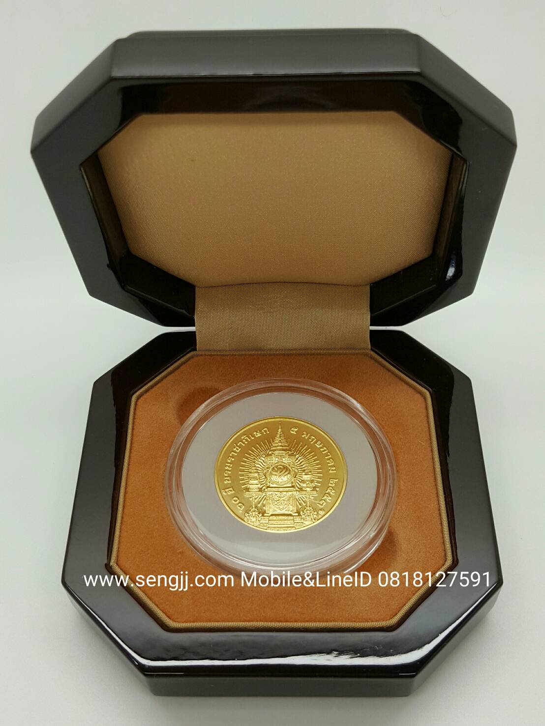 เหรียญทองคำที่ระลึก 60 ปี บรมราชาภิเษก พ.ศ.2553