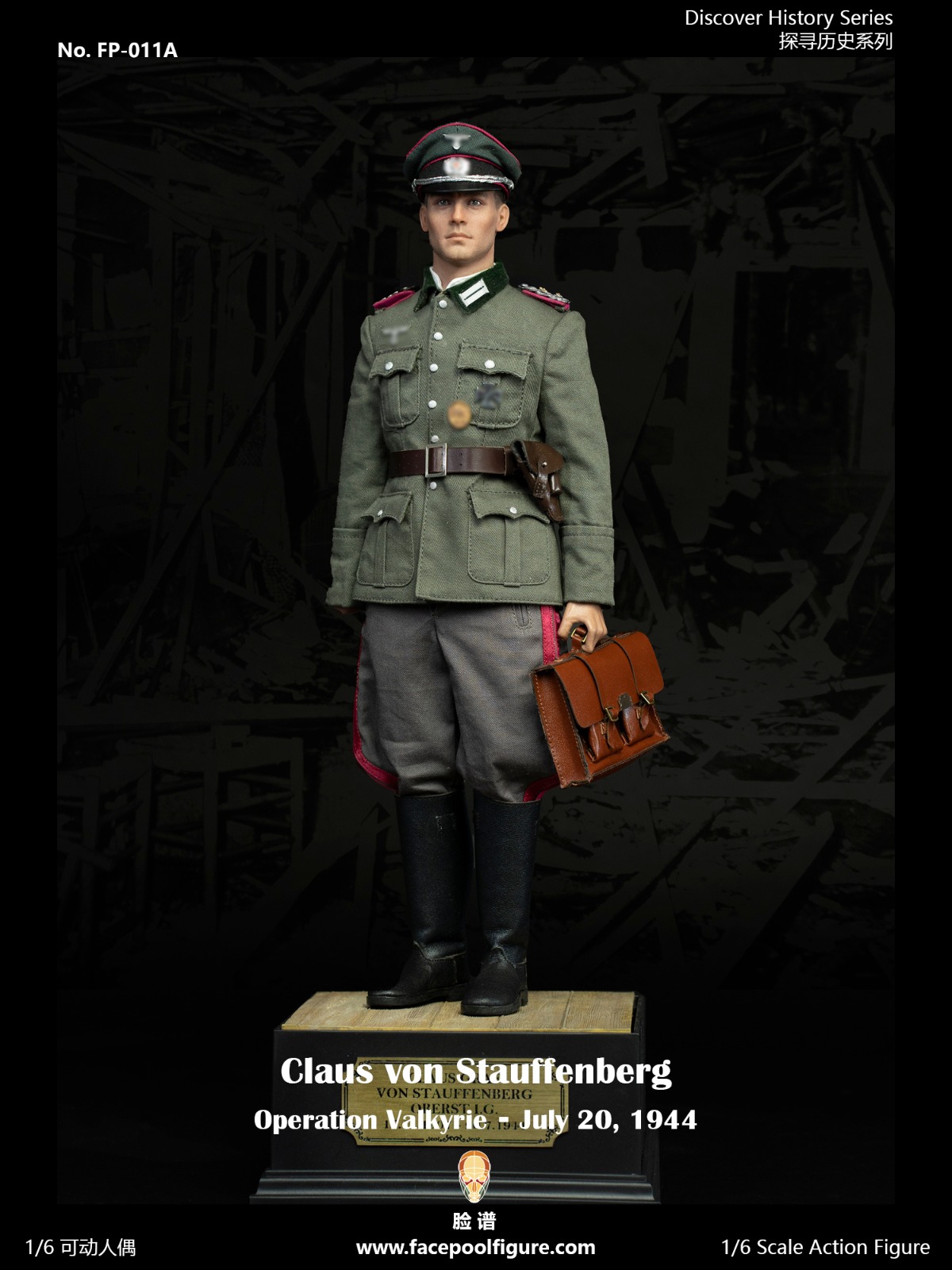 Facepoolfigure FP-011B 1/6 Discover History Series - Operation Valkyrie (Special Edition)
