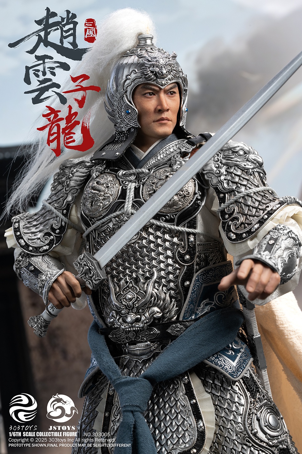 303TOYS x JSTOYS NO.303006 THREE KINDOMS - EVER-VICTORIOUS ZHAO YUN, ZILONG (EXCLUSIVE EDITION)