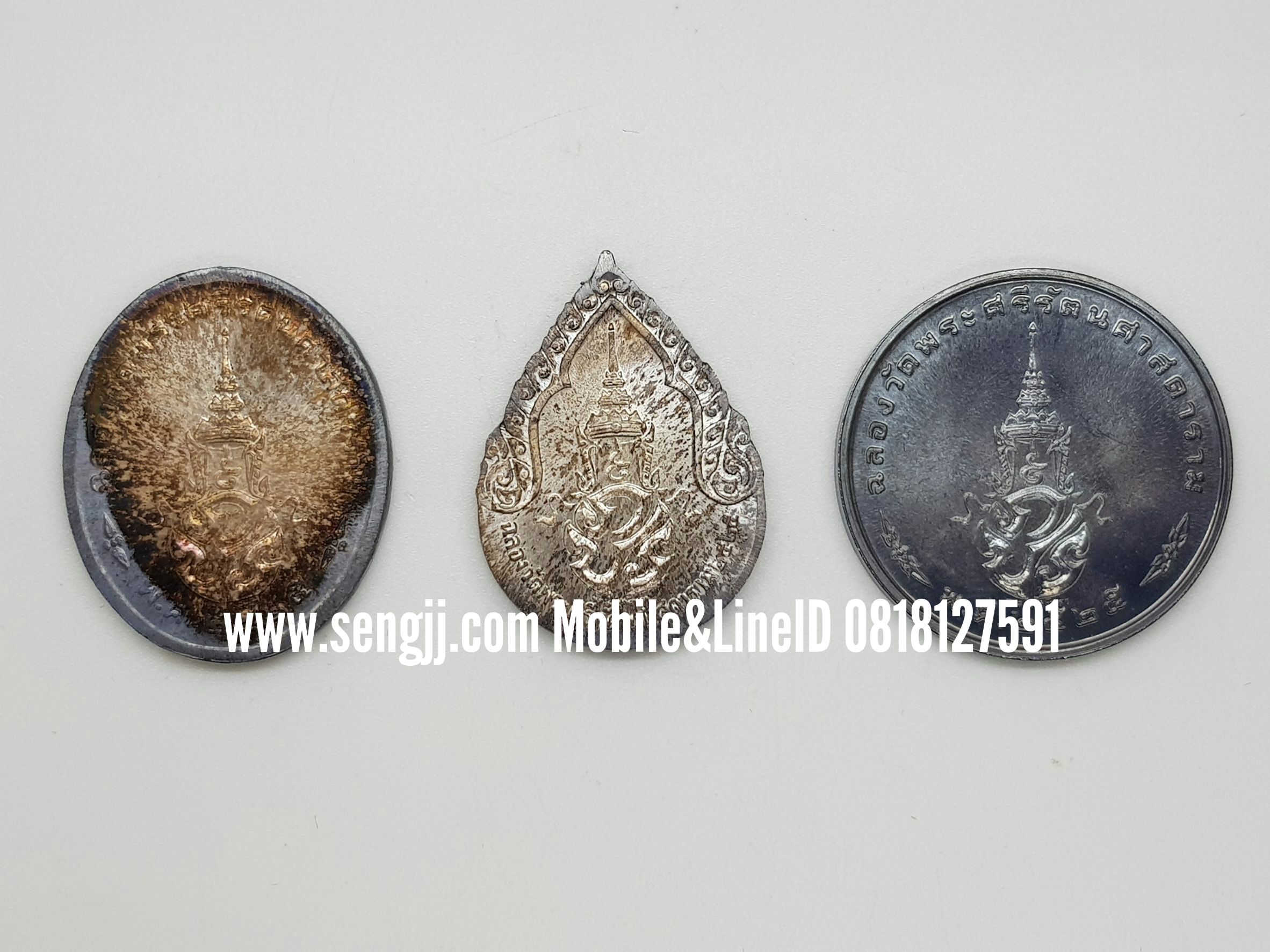 เหรียญเงินพระแก้วมรกต 3 ฤดู ร้อน-ฝน-หนาว พระราชศรัทธา