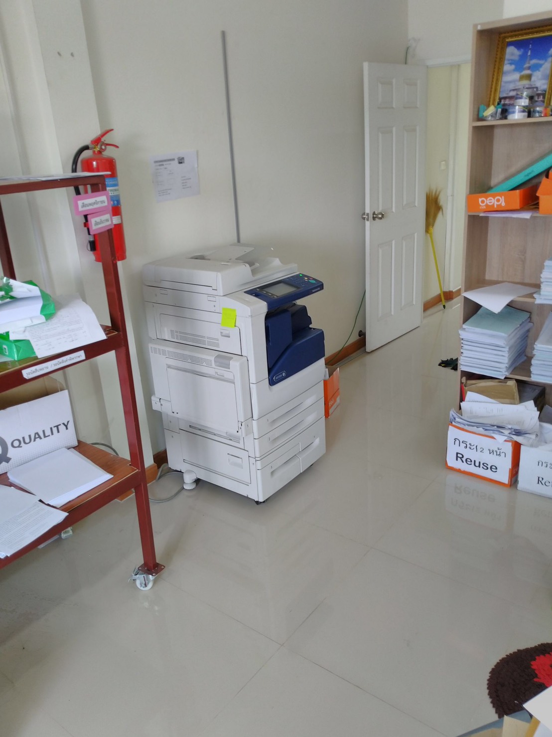 เช่าเครื่องถ่ายเอกสารขาวดำ รุ่น Fuji Xerox WorkCentre 5335