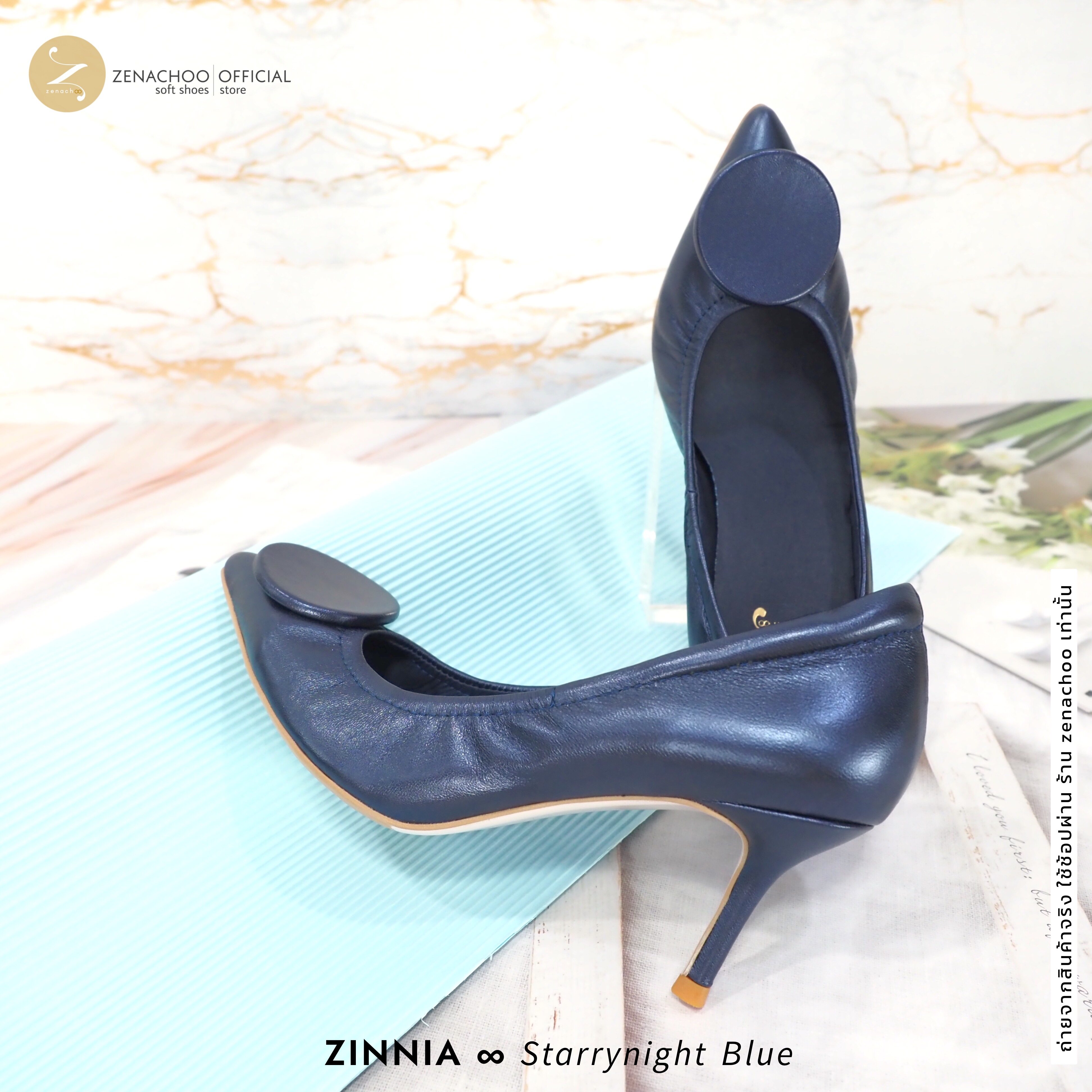 ทรงปกติ เปลี่ยนไซส์ได้-ไม่รับคืน Zenachoo รุ่น Zinnia สูง 3 นิ้ว รองเท้าหนังแกะแท้ หน้ากว้างไม่บีบเท้า หนังนิ่มมาก