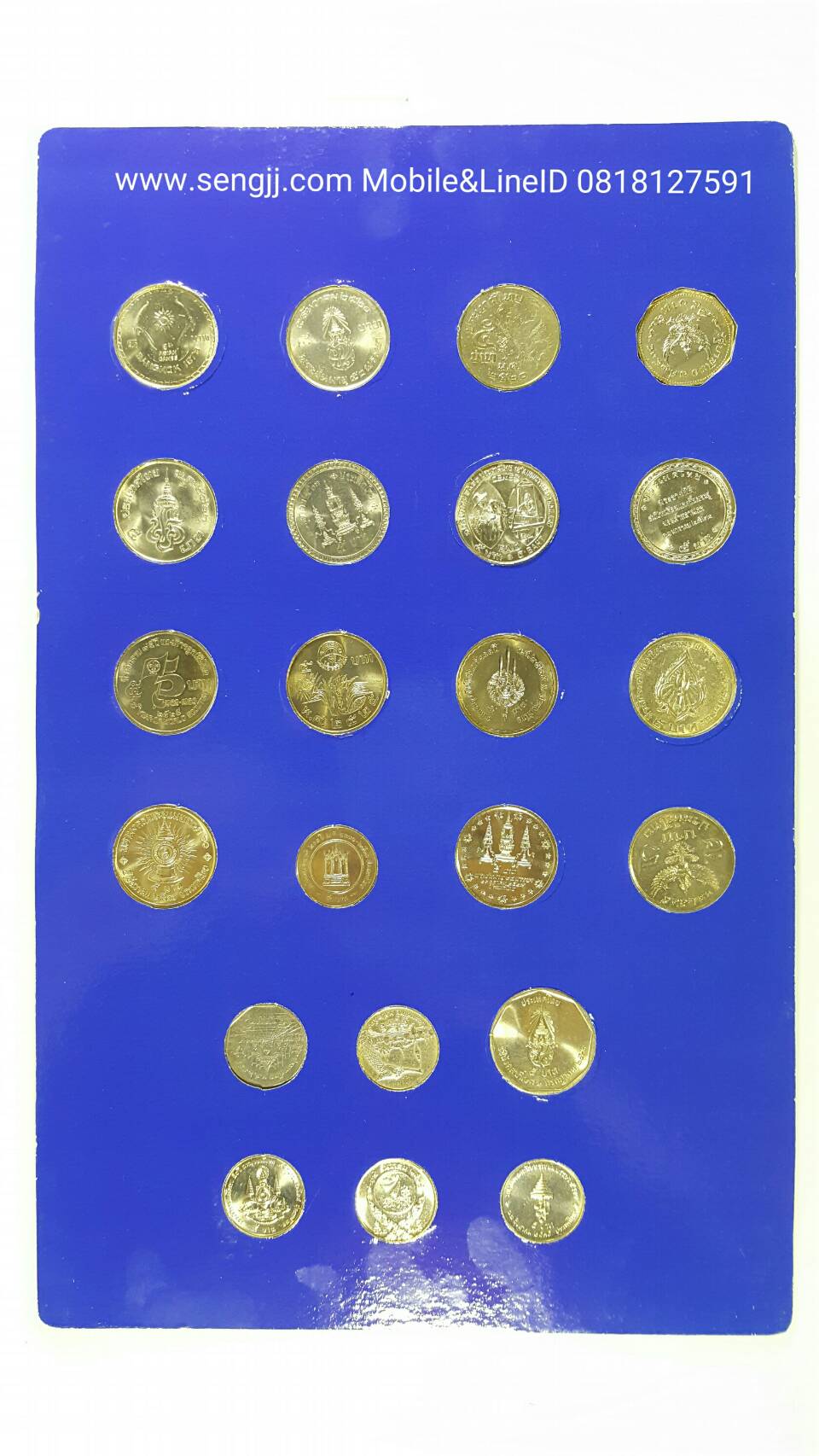 ชุดเหรียญนิเกิล 5 บาท ที่ระลึกครบชุด