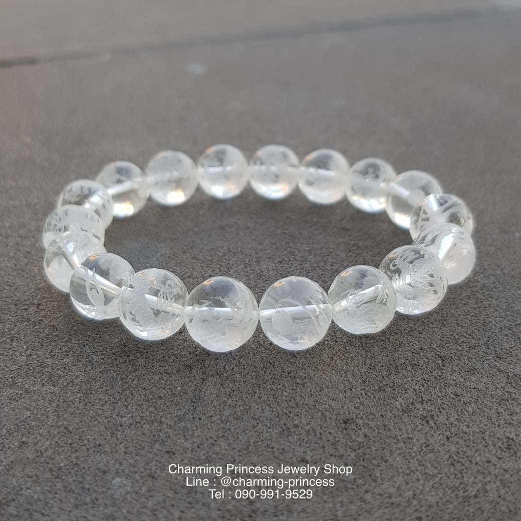 Dragon in Quartz มังกร สลักบนควอตซ์พลัง อำนาจ และความสุข หินนำโชค 10 มม