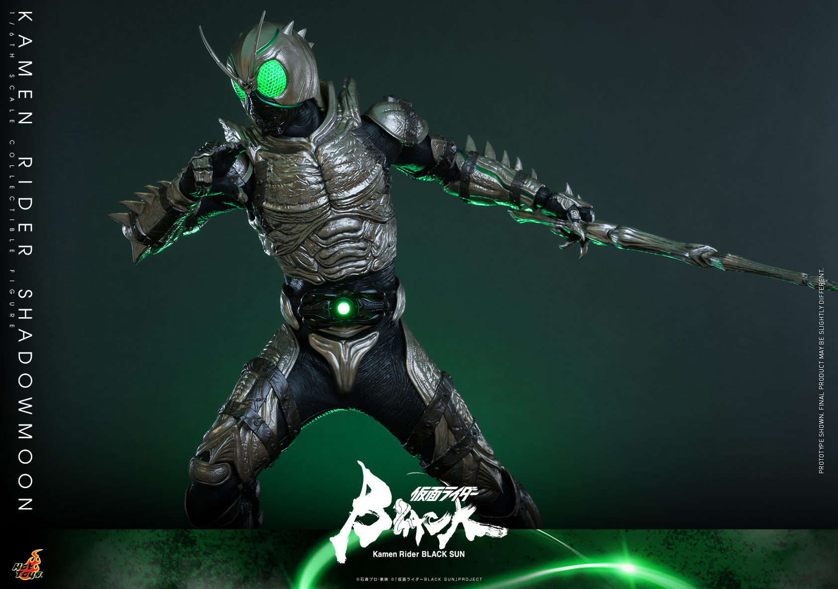 Hot Toys TMS101 1/6 Kamen Rider Black Sun - Kamen Rider Shadowmoon