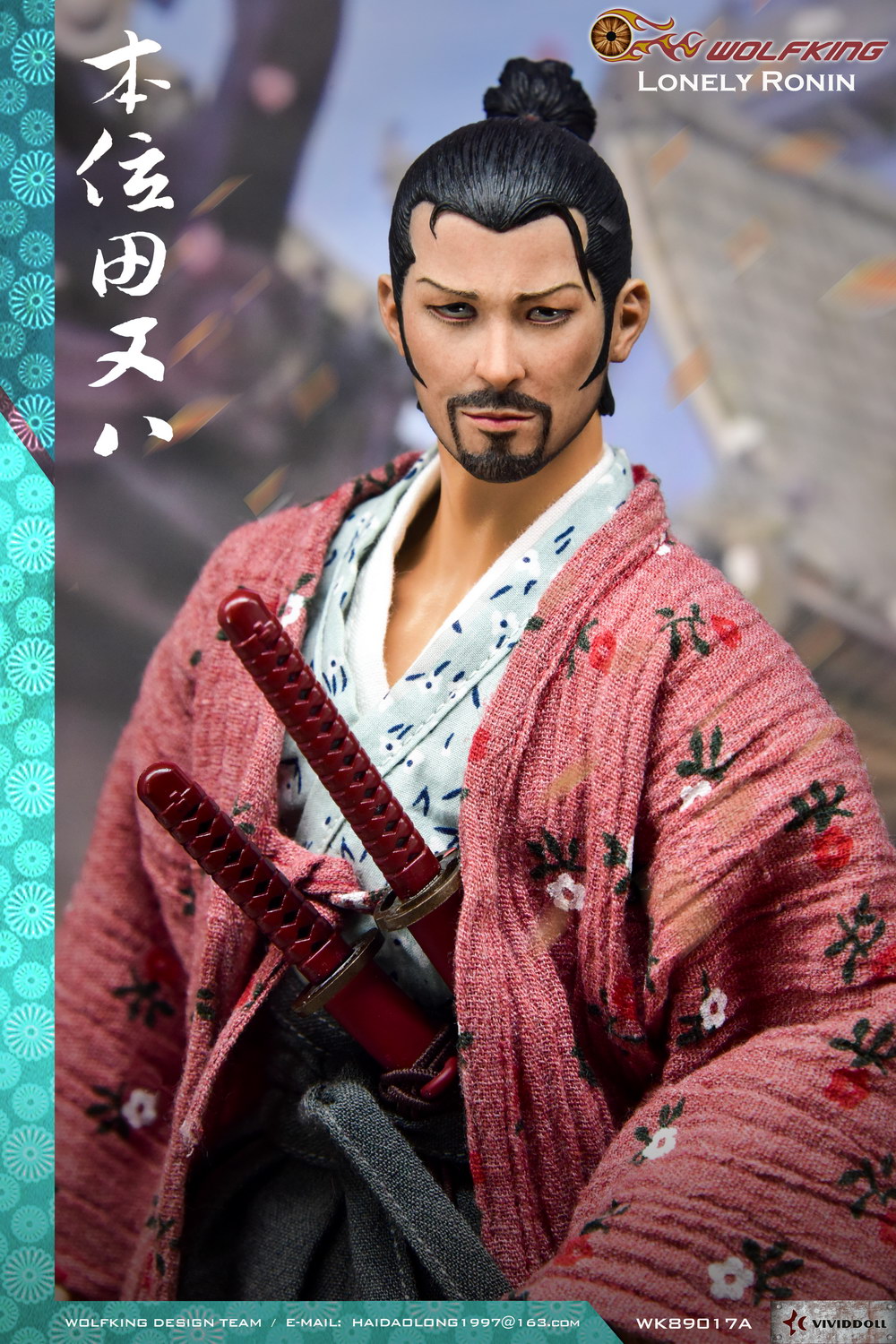 WOLFKING WK89017A Lonely Ronin