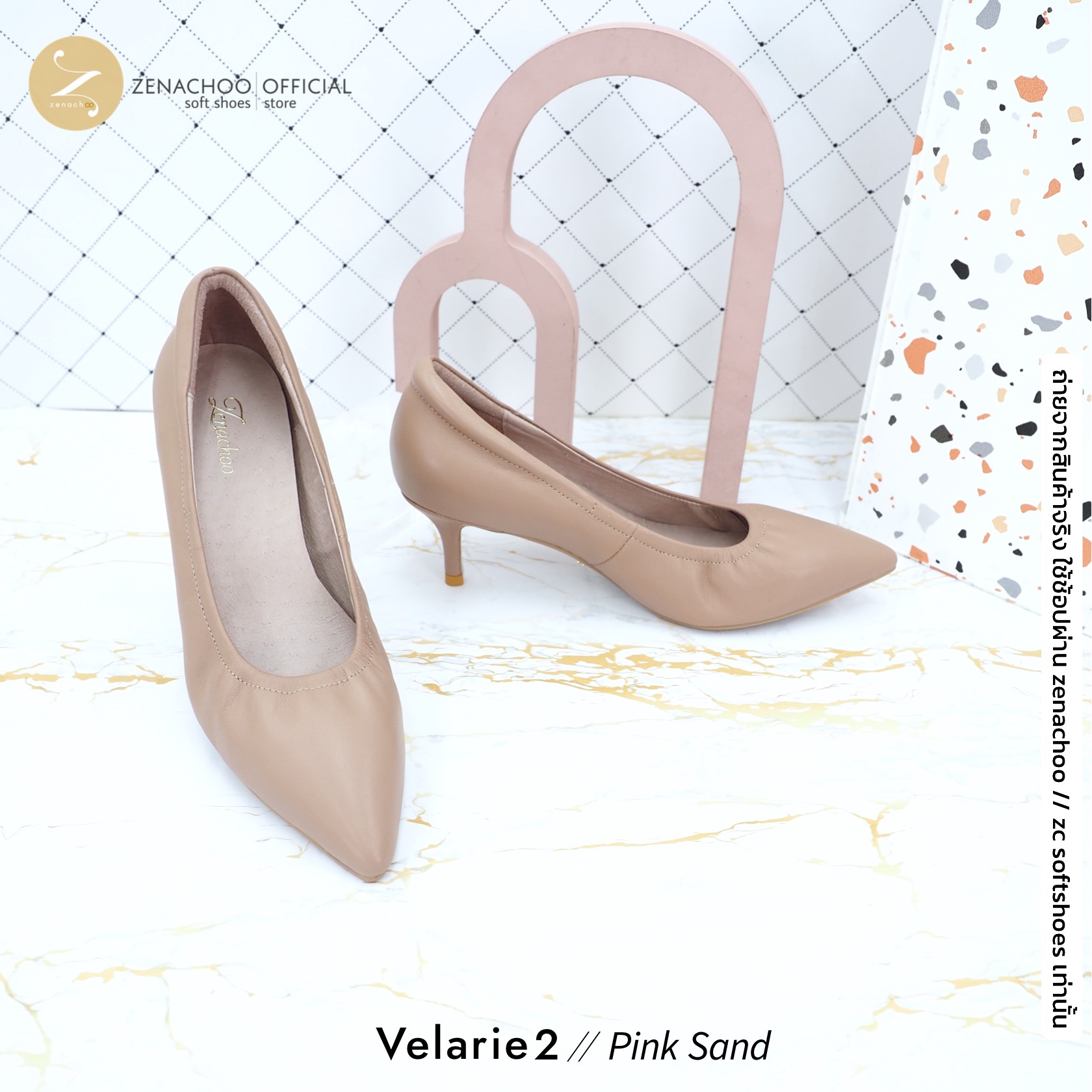 สีใหม่ ทรงปกติ เปลี่ยนไซส์ได้-ไม่รับคืน รุ่นขายดี Zenachoo Velarie2 สูง 2 นิ้ว สี Pink Sand รองเท้าหนังแกะแท้ หัวแหลมหน้ากว้าง