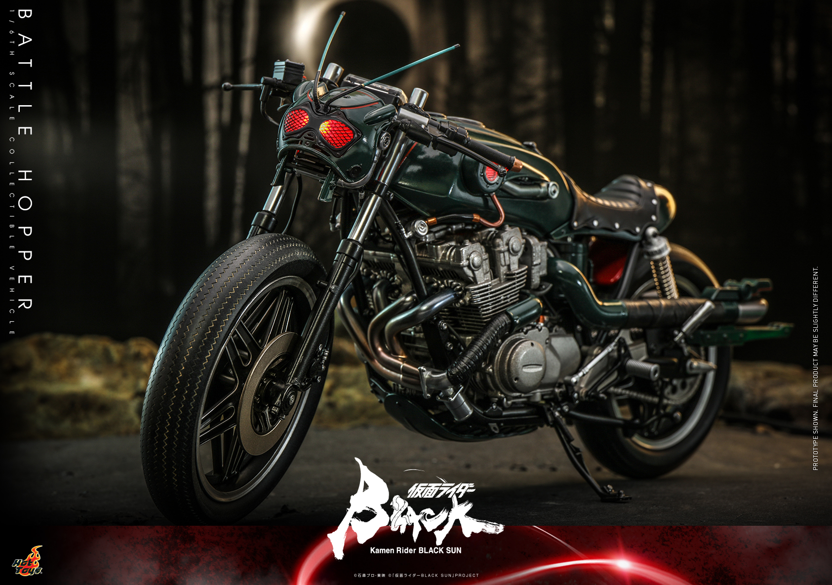 Hot Toys TMS106 1/6 Kamen Rider Black Sun - Battle Hopper