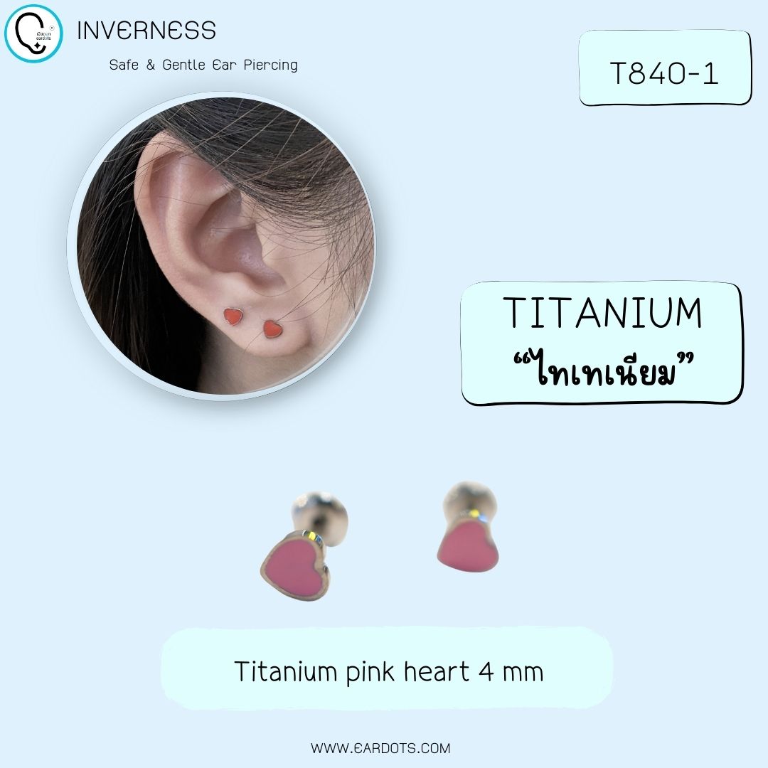 “เช็คสินค้าทัก line ก่อนโอนนะคะ” (ไทเทเนี่ยม 100% ก้านปกติ)แป้นกระสุนตัน แน่นเข้าได้ทุกก้านตรง Pink Heart 4mm รหัสสินค้า T840-1