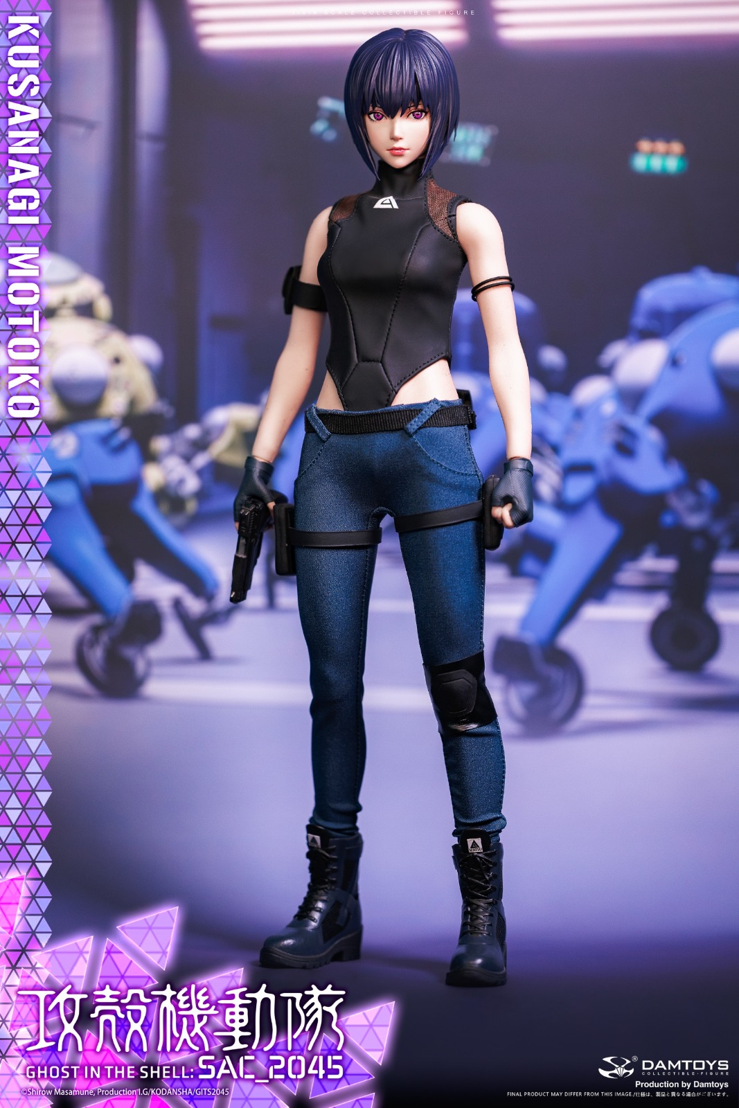DAMTOYS DMS042 Ghost in the Shell SAC_2045 - Motoko Kusanagi (Casual Clothes Version)