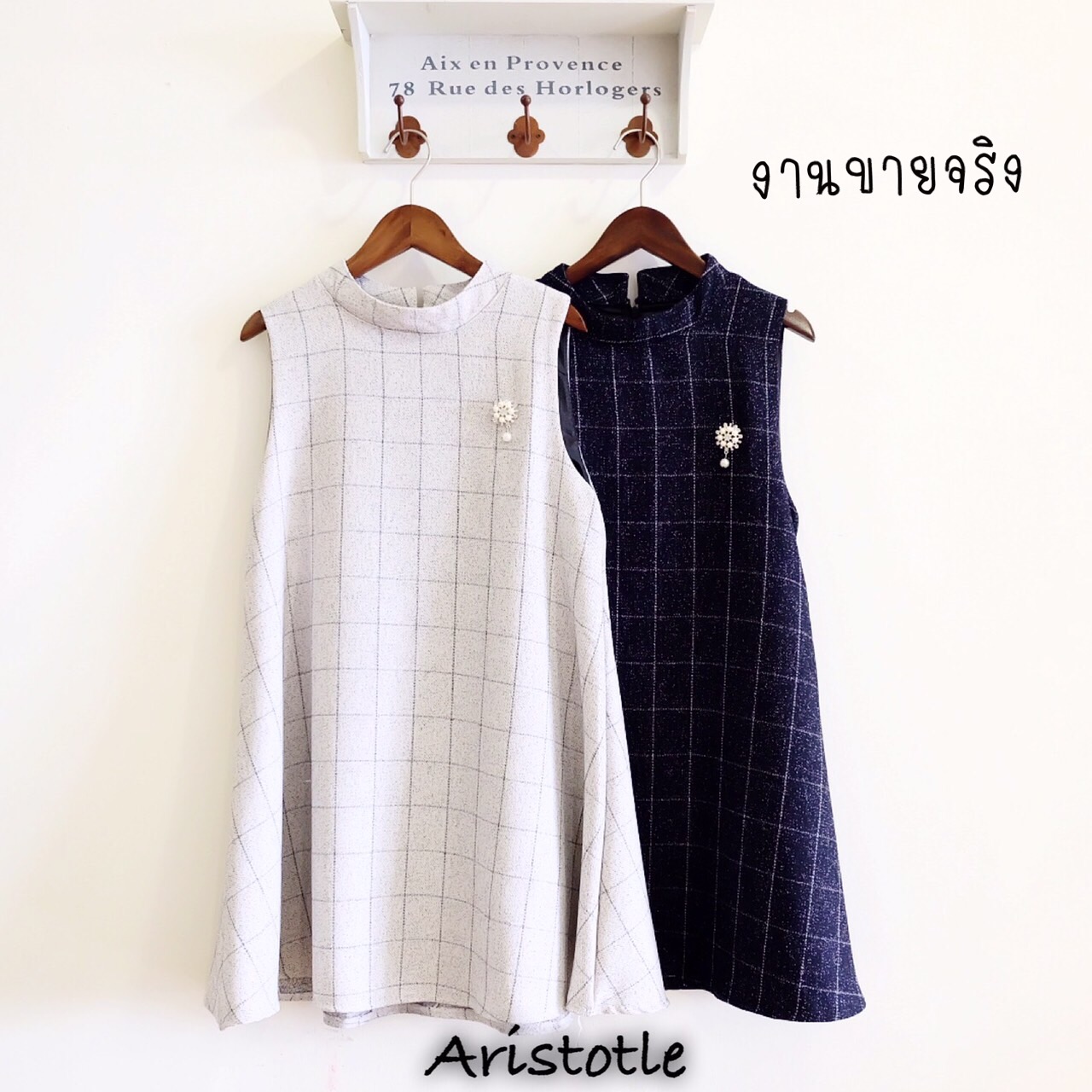 มาเพิ่มรอบ6ขายดีมาก Dress เดรสสวิงทรงปล่อย ผ้าลายตาราง มาพร้อมกับเข็มกลัดที่เพิ่มความหรูหราให้กับชุดจะใส่ออกงานก็ทำได้ ชุดเดียวจบ ไม่ผิดหวังแน่นอนค่าา