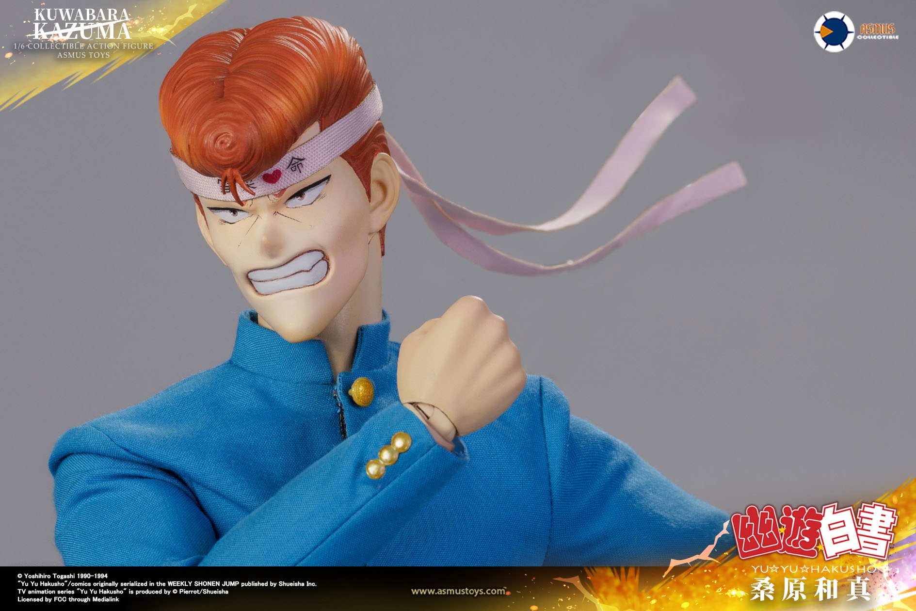 ASMUS TOYS YUYU004LUX Yu Yu Hakusho - Kazuma Kuwabara (LUXURY EDITION)