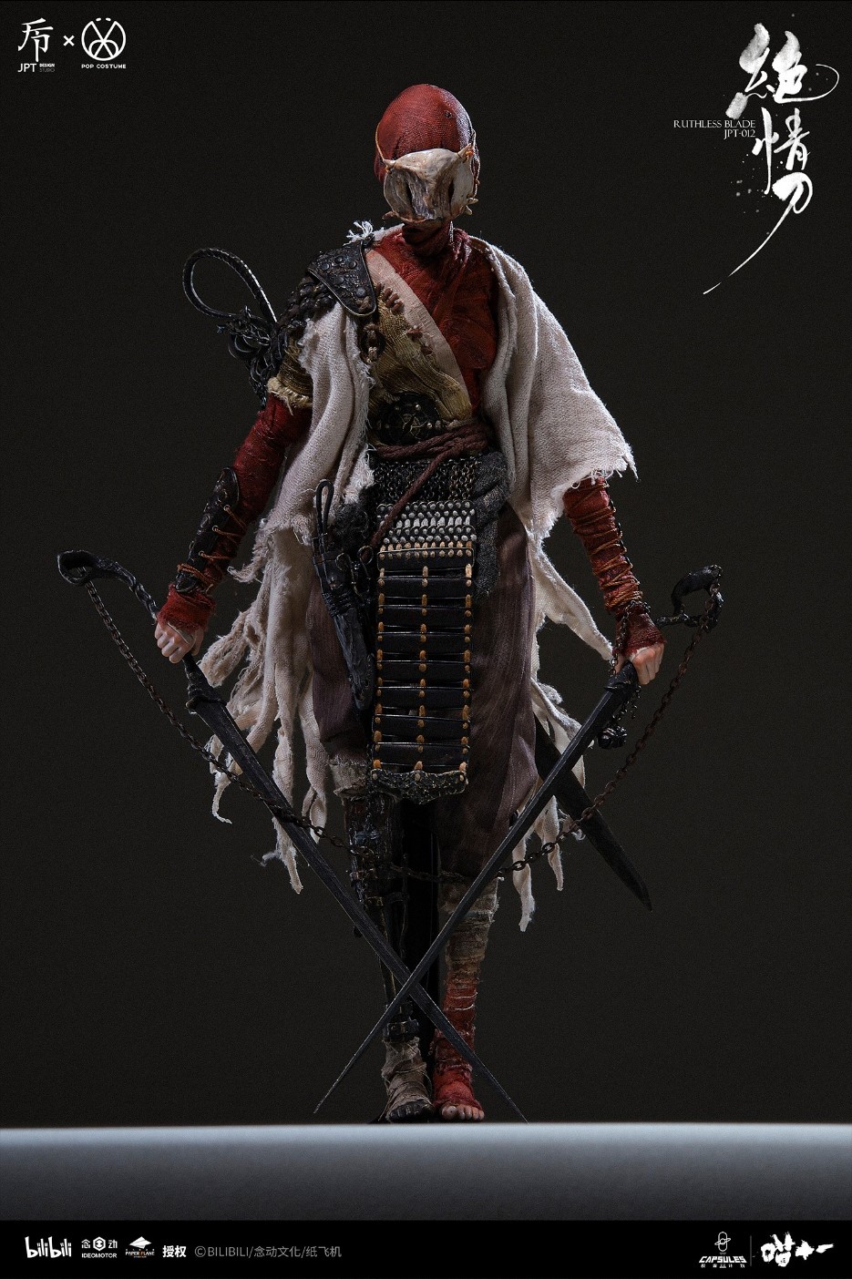 JPTdesign × POPCOSTUME JPT-012A Meow Eleven - Heartless Knife (Deluxe Edition)