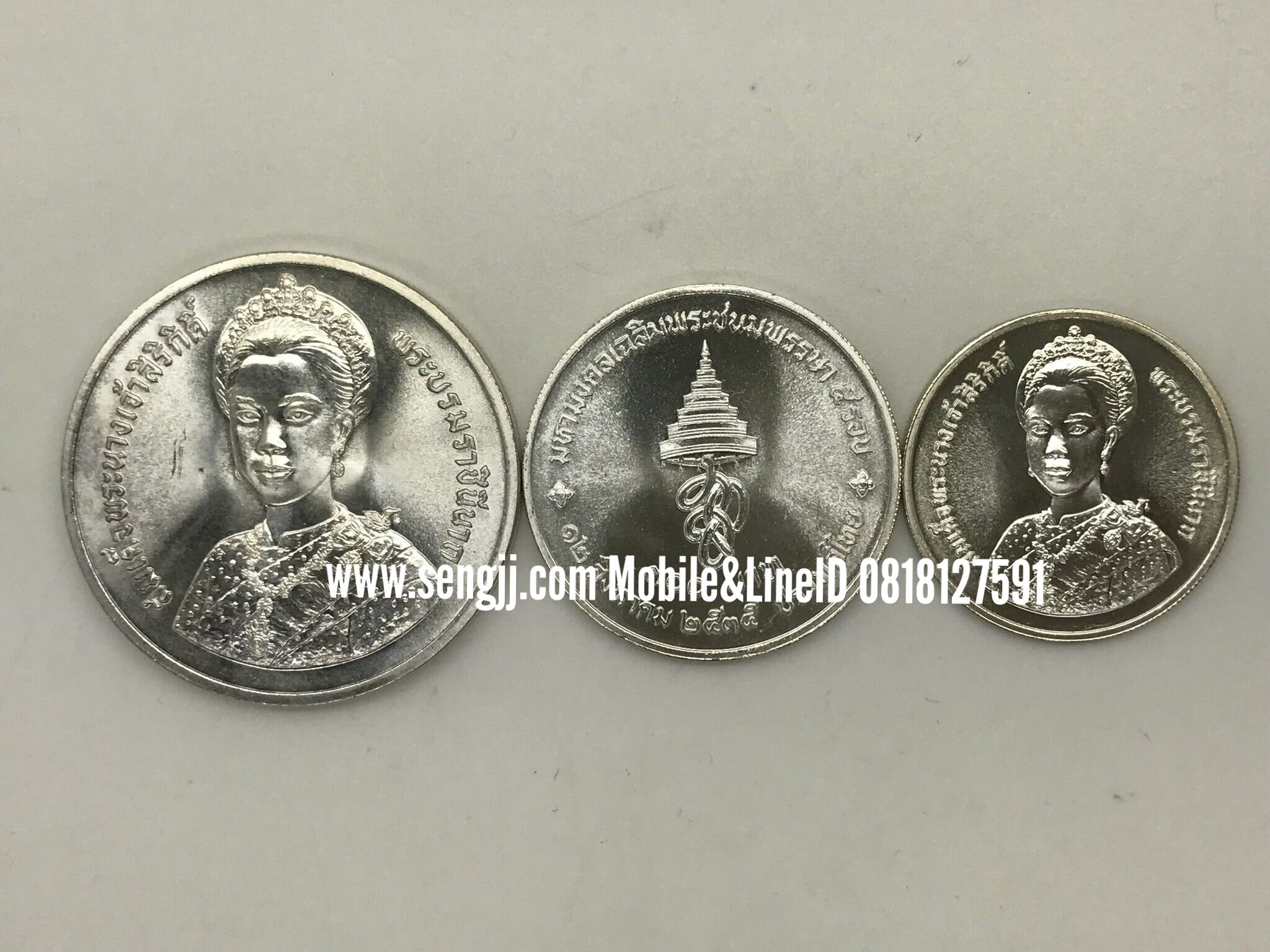 เหรียญกษาปณ์เงินที่ระลึก ราชินี 60 พรรษา พ.ศ.2535