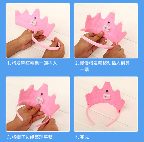 ที่คาดผมเรืองแสง มีไฟกระพริบ มงกุฏเจ้าหญิง Princess