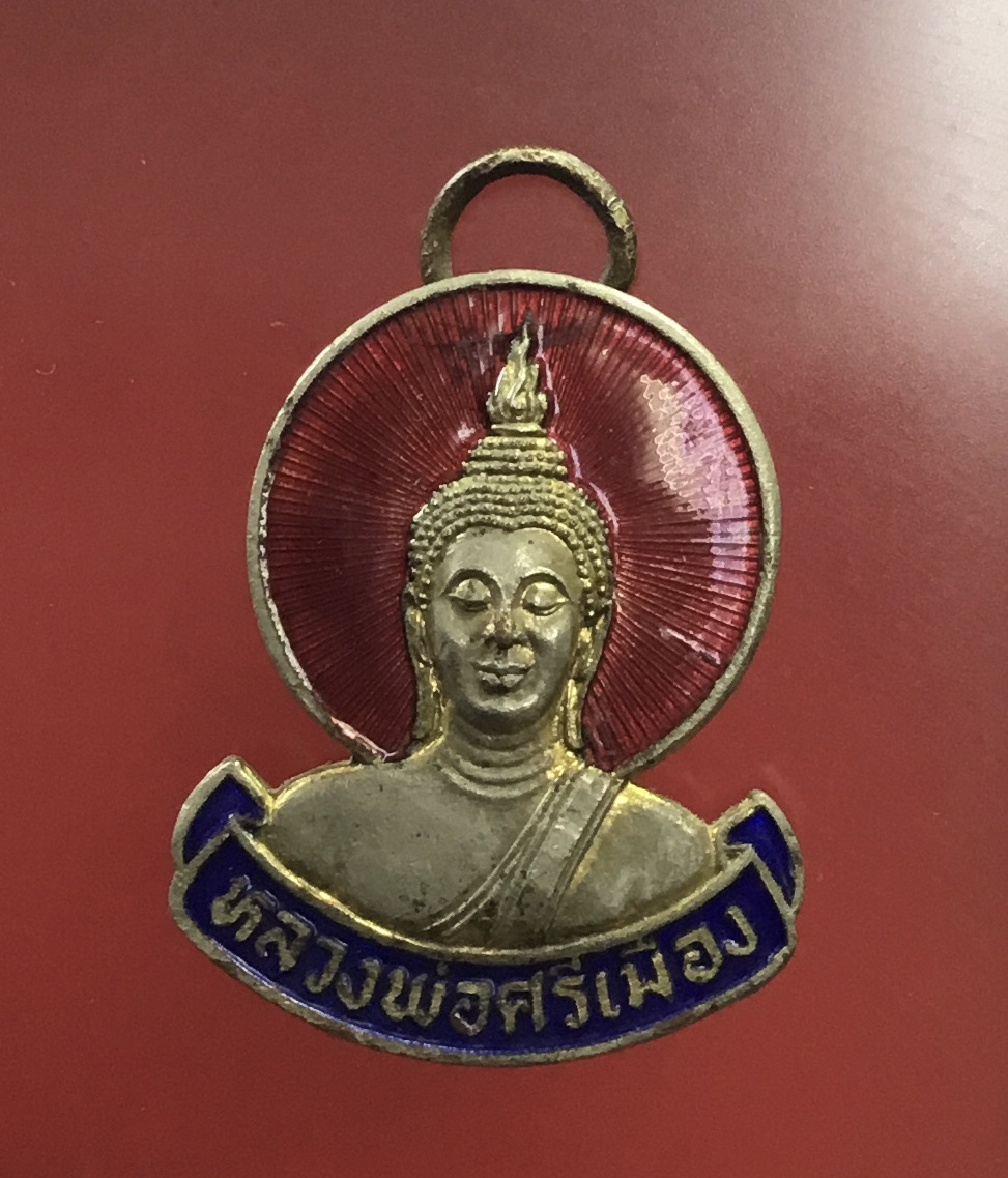 เข็มกลัดกะไหล่ทองลงยา หลวงพ่อศรีเมือง จังหวัดสมุทรสาคร