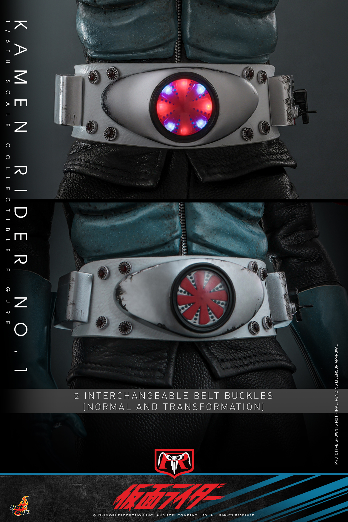 Hot Toys TMS144 Kamen Rider - Kamen Rider No.1