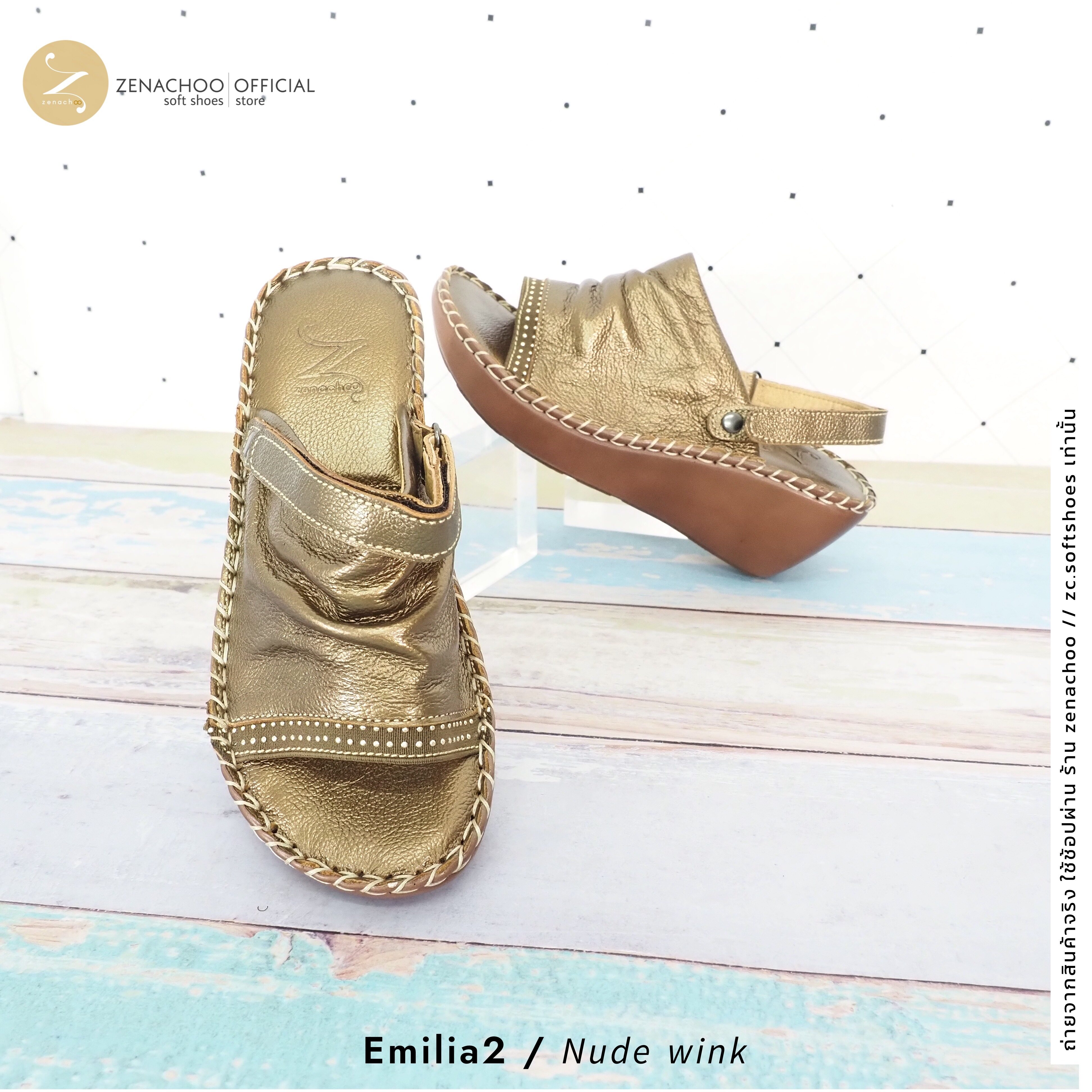 ทรงปกติ สินค้าลดราคา ไม่รับเปลี่ยน-คืน Zenachoo รุ่น Emilia2 สูง 2.5 นิ้ว ปรับสายได้ รองเท้าสุขภาพ หนังแท้ 100% นิ่มสบาย ไม่ปวดขา