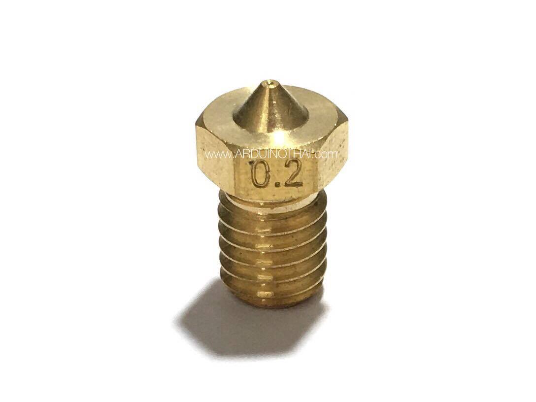 NOZZLE 0.2MM FOR FILAMENT 1.75MM