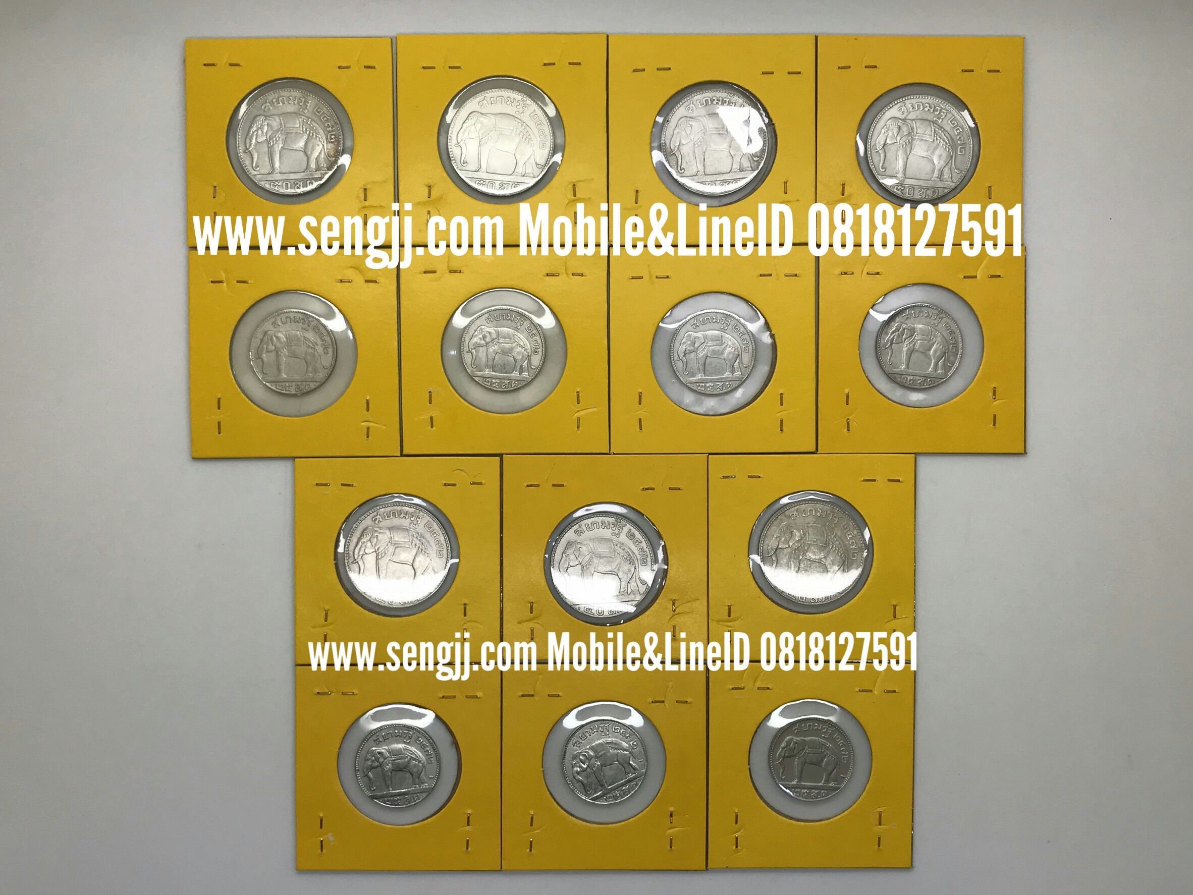 เหรียญกษาปณ์เงิน ร.7 50,25 สตางค์