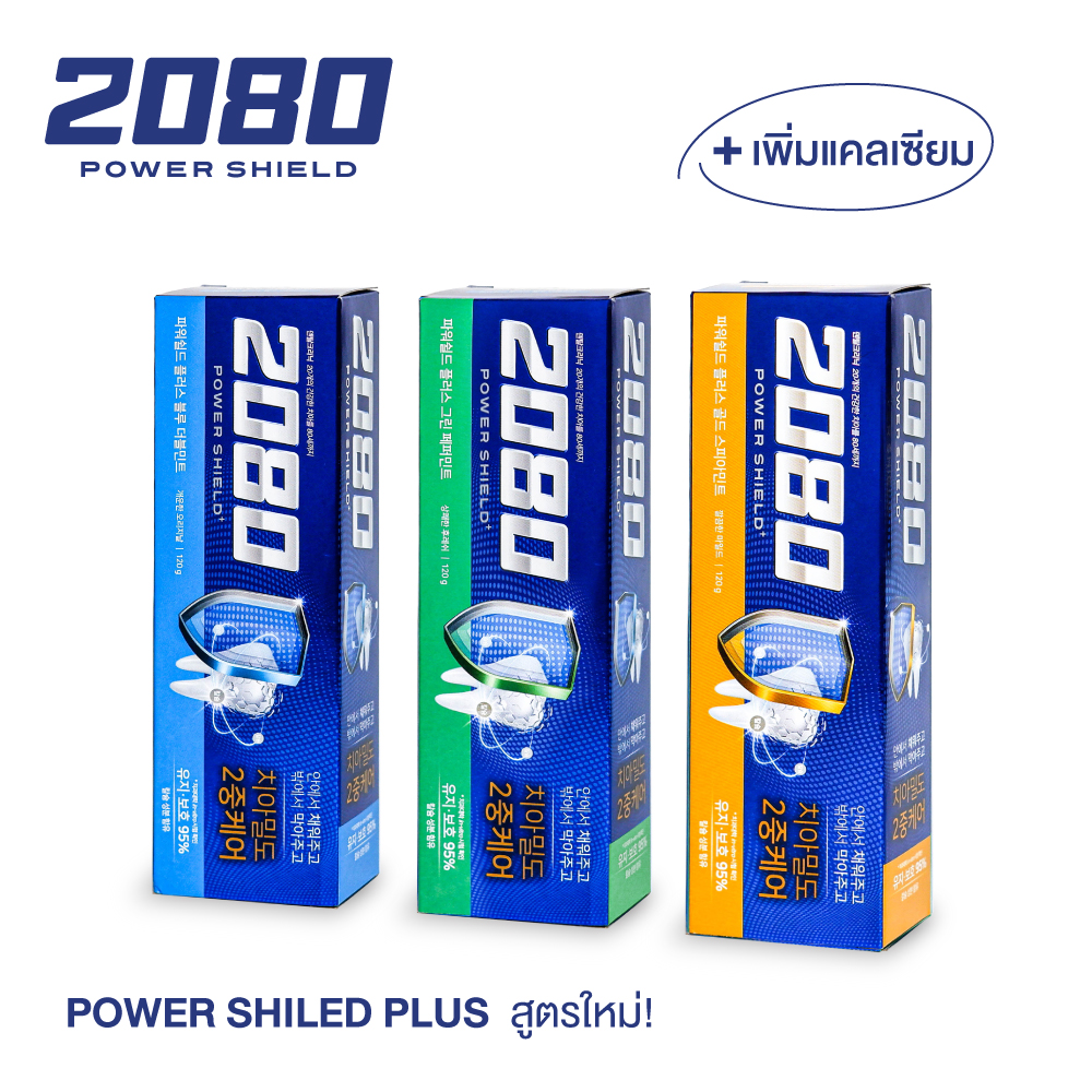 2080 POWER SHIELD PLUS TOOTHPASTE 120 g. ( ยาสีฟัน) MADE IN KOREA EXP 2025/08