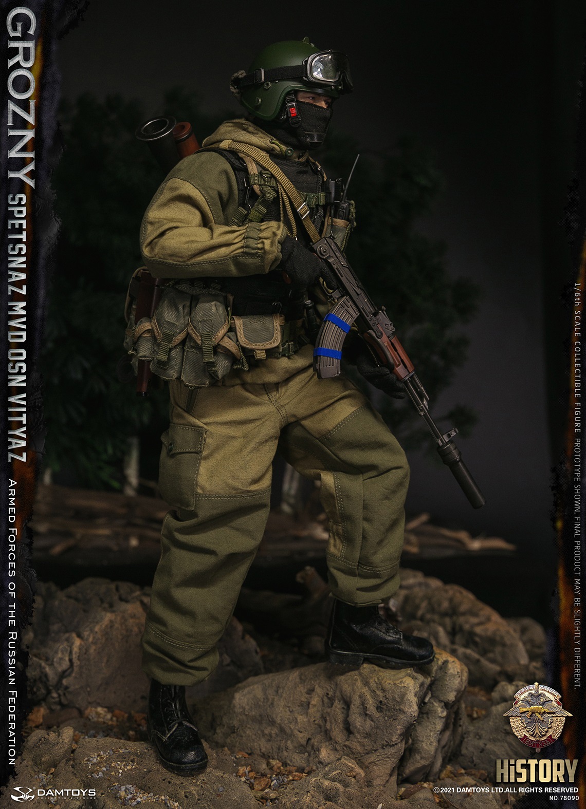 DAMTOYS 78090 1/6 SPETSNAZ MVD OSN VITYAZ - GROZNY